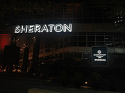 ϺϲǾƵ ȫ<em>Ƿ</em>/Sheraton Shanghai Waigaoqiao Hotel