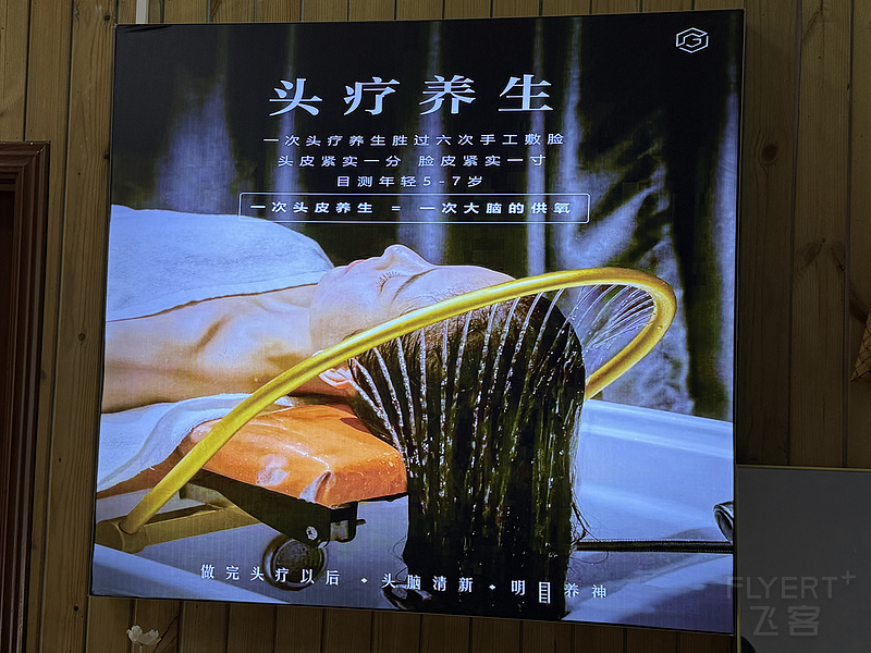 175706OSMBLDSOBBRLEAFT.png 175706OSMBLDSOBBRLEAFT.png
