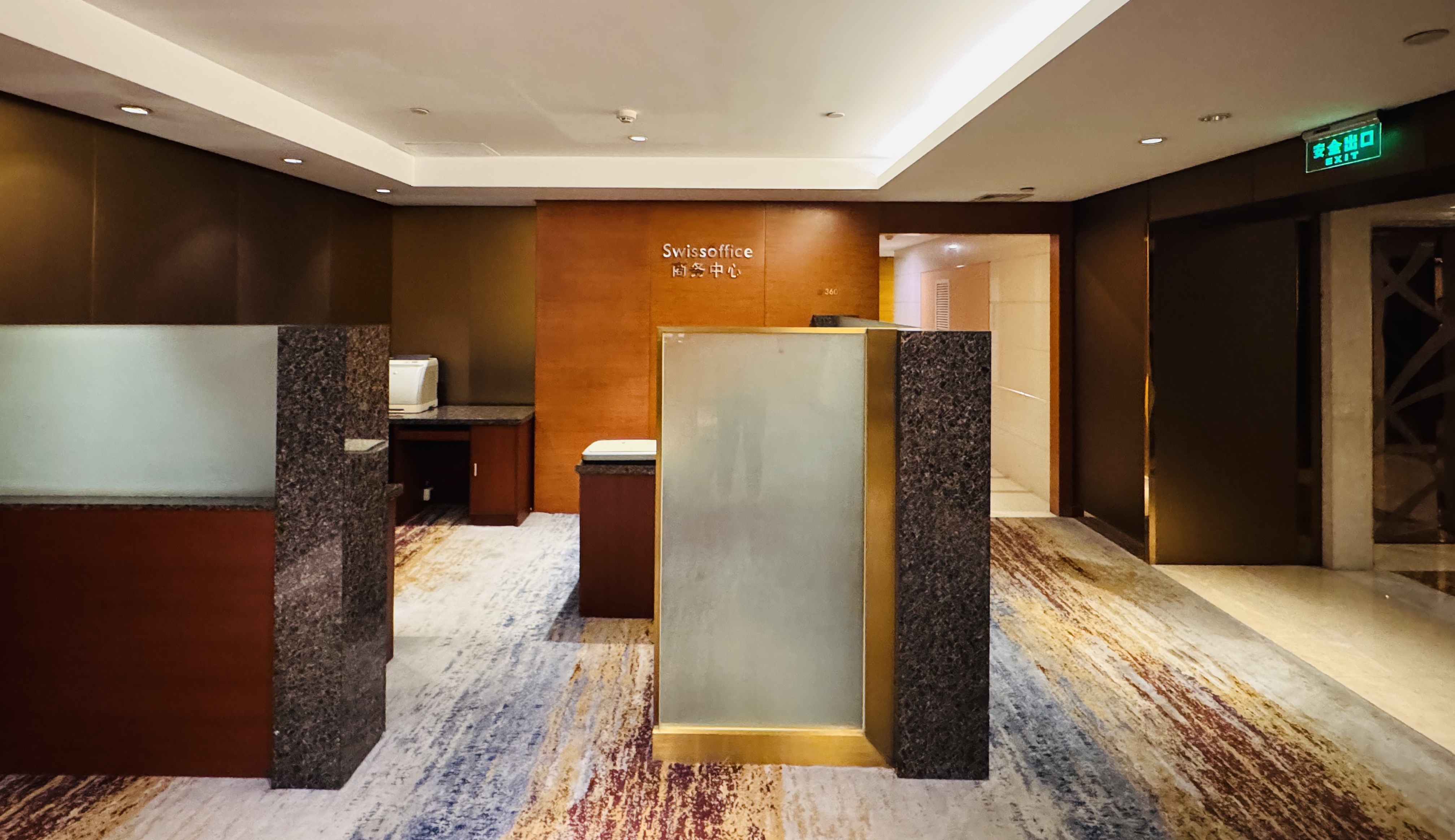 •ʿ|ɽ㰲ʿƵ(Swissotel Foshan Guan**ong)׷ס