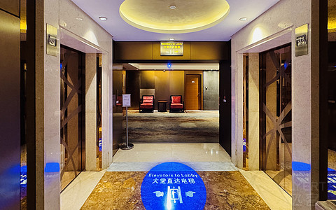 瑞彩祥云•士誉天下|佛山恒安瑞士大酒店(Swissotel Foshan Guan**ong)豪华套房入住体验