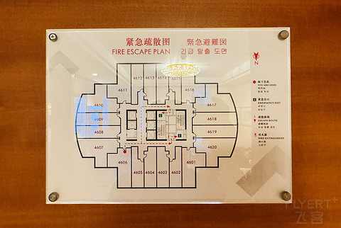 瑞彩祥云•士誉天下|佛山恒安瑞士大酒店(Swissotel Foshan Guan**ong)豪华套房入住体验