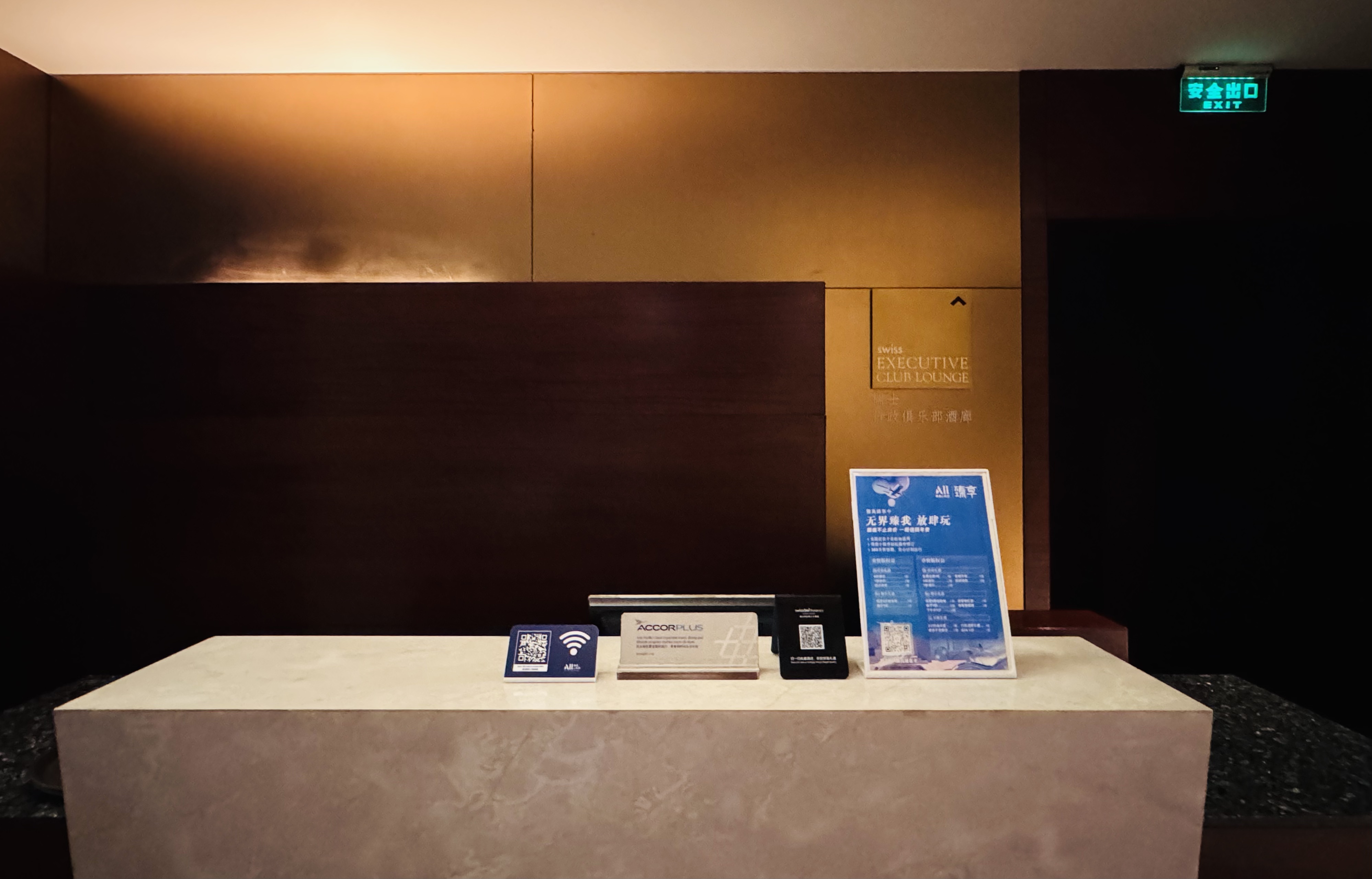 •ʿ|ɽ㰲ʿƵ(Swissotel Foshan Guan**ong)׷ס