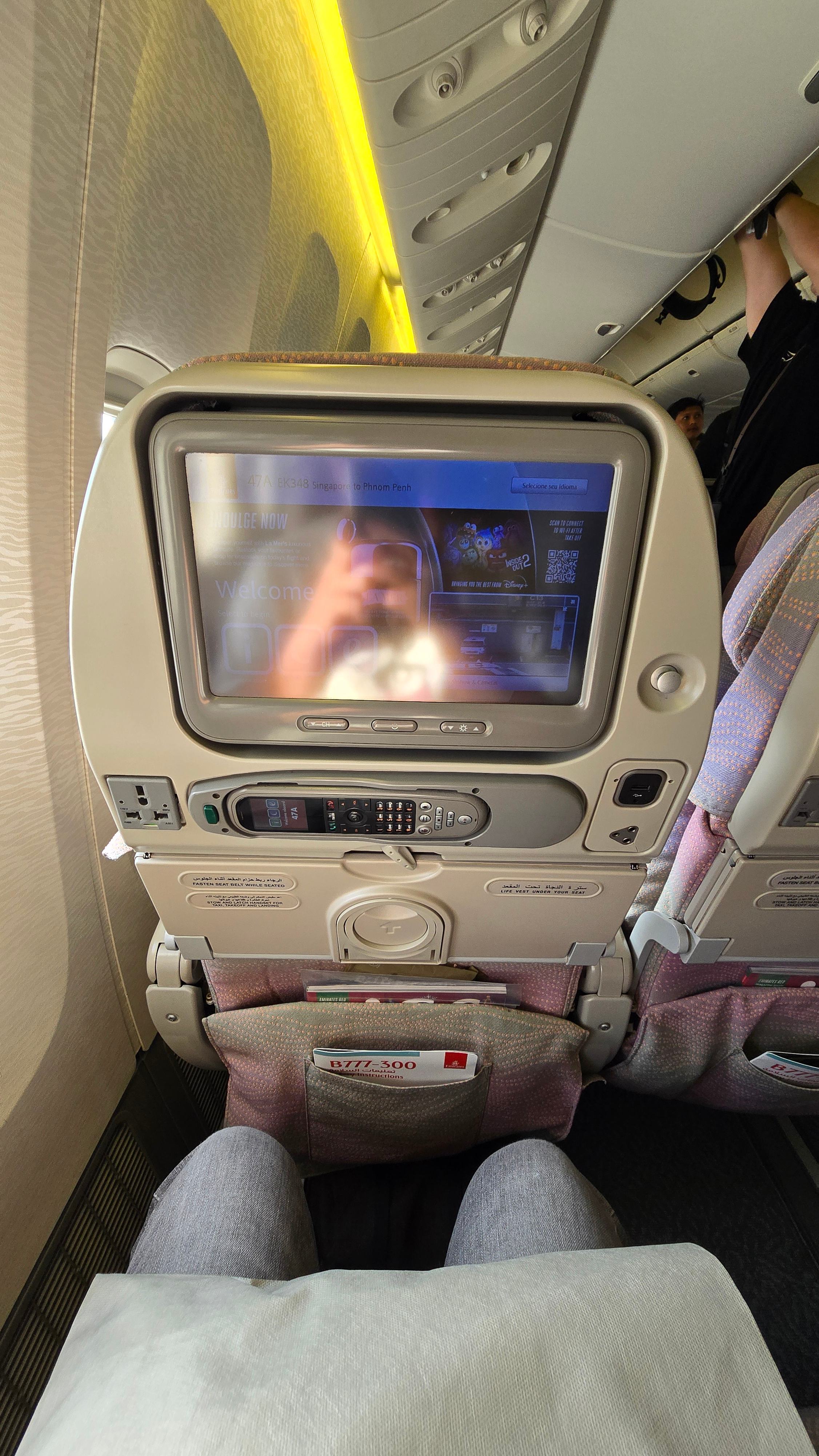 ׷ | յ庽Ȩ | EK348 ¼- б