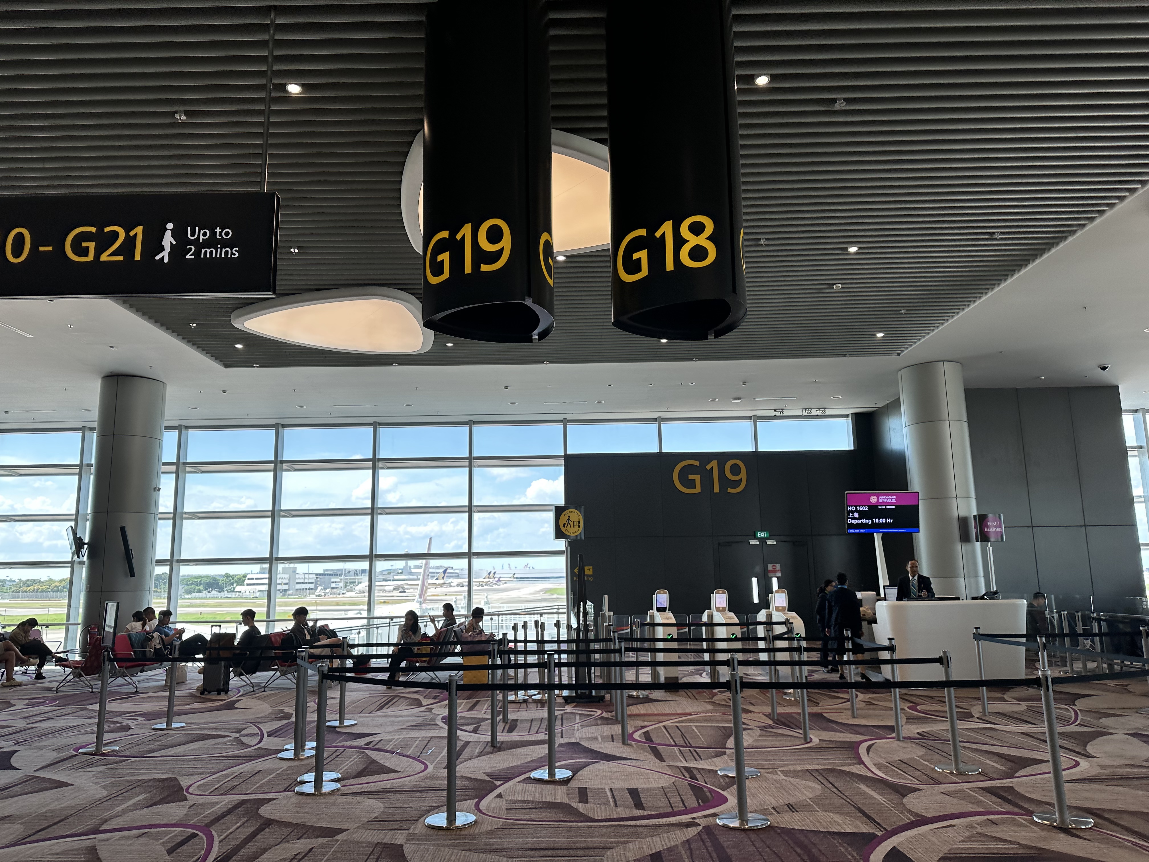 йʻ-HO1602(SIN-PVG)