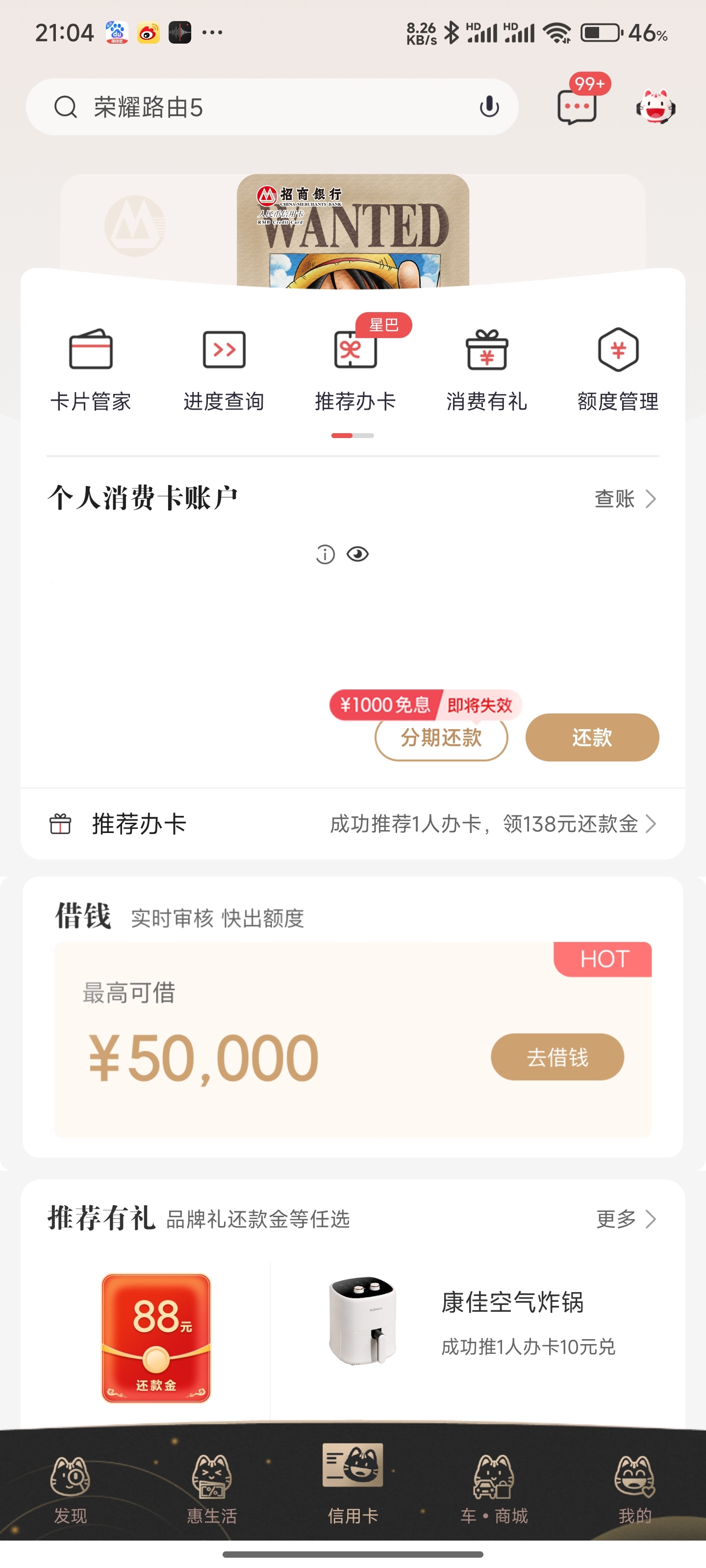 Լ۱