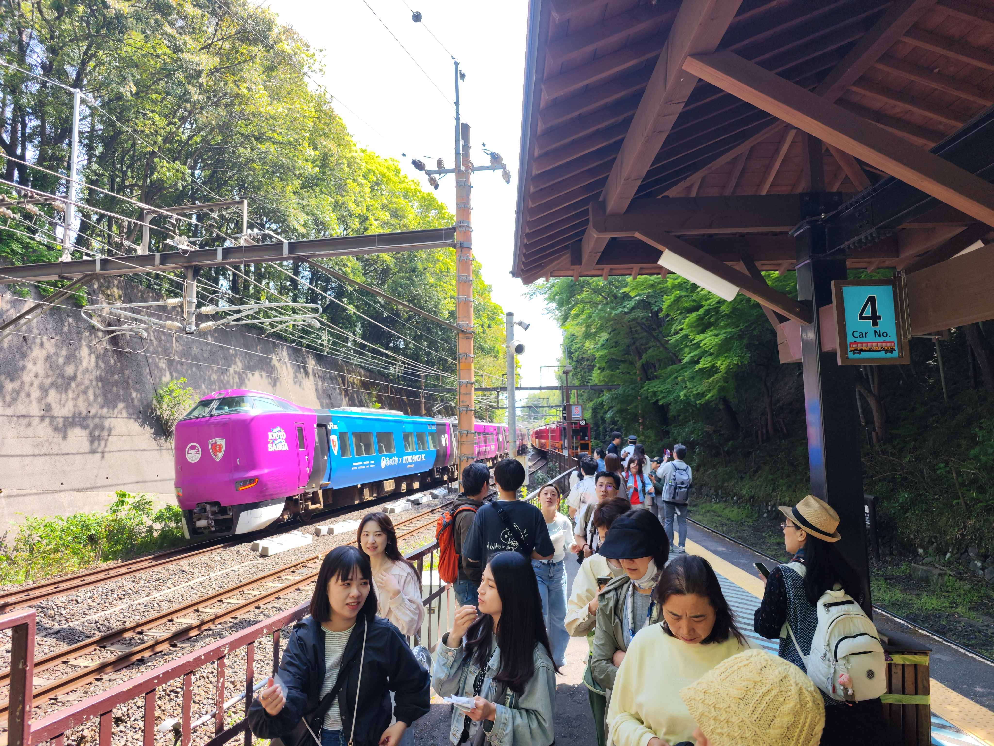 #³#ظϲǾƵͷin Kyoto Oike.