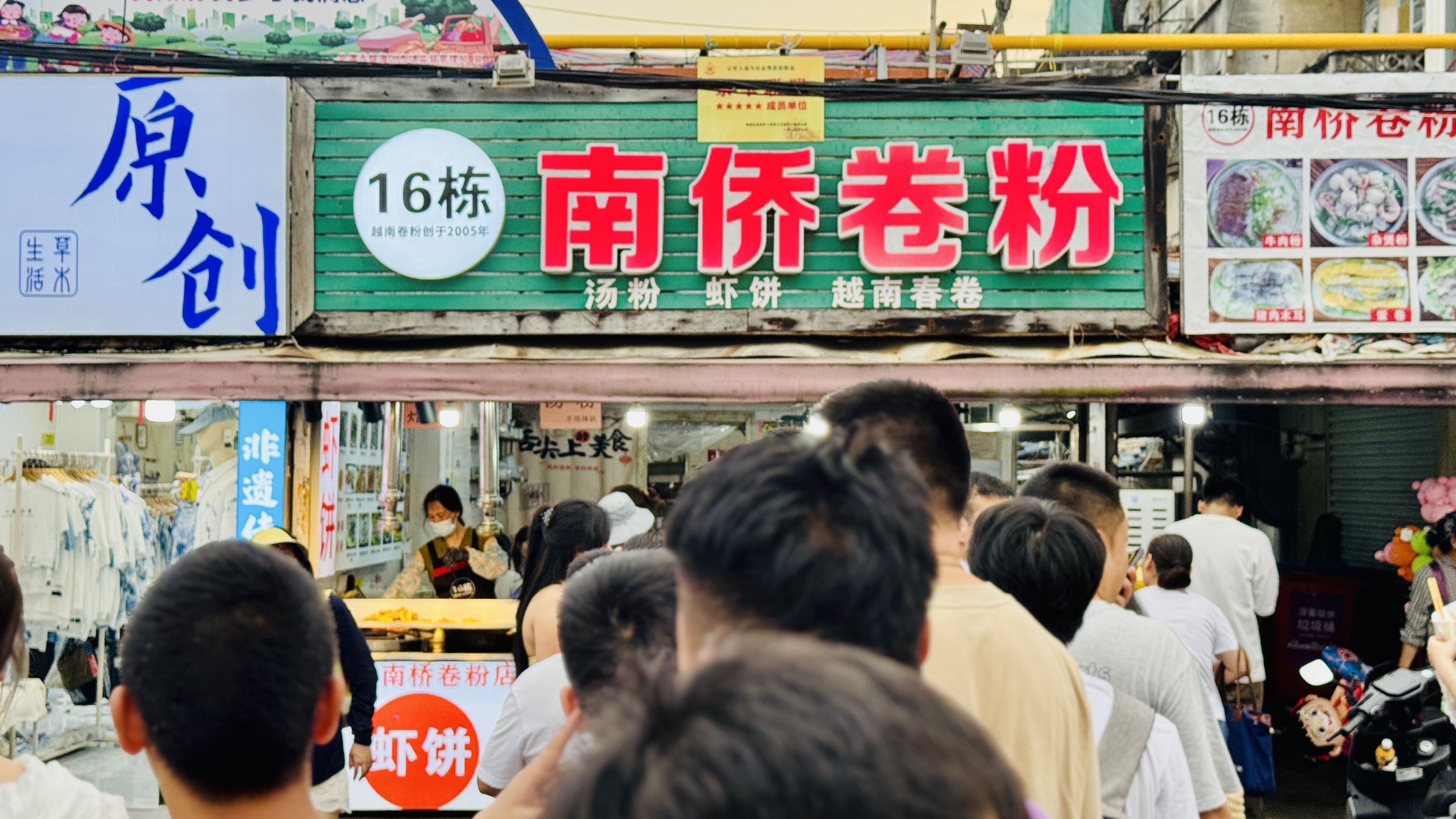 #³#һУ泯̲Ρ