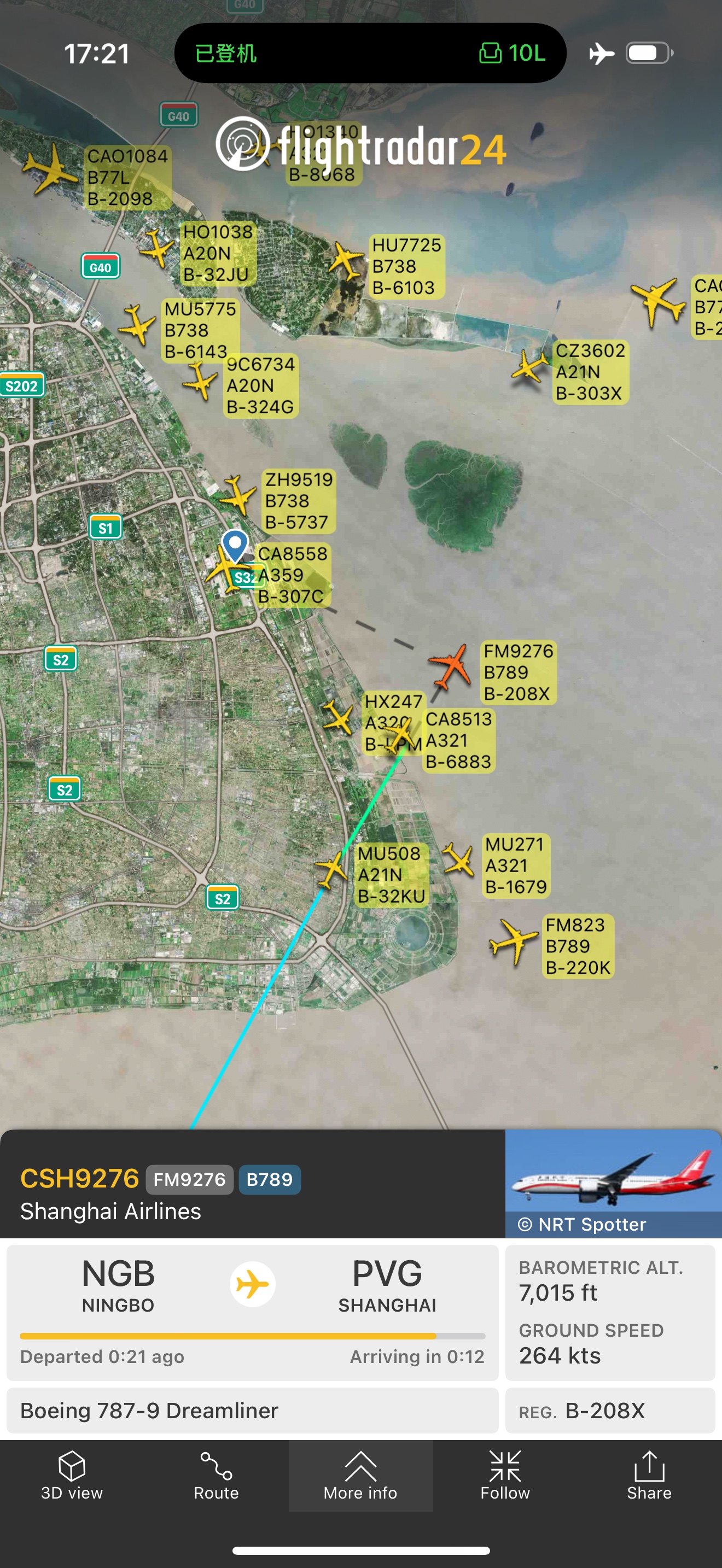 ̿ߣϺFM9276 NGB-PVG B787-9