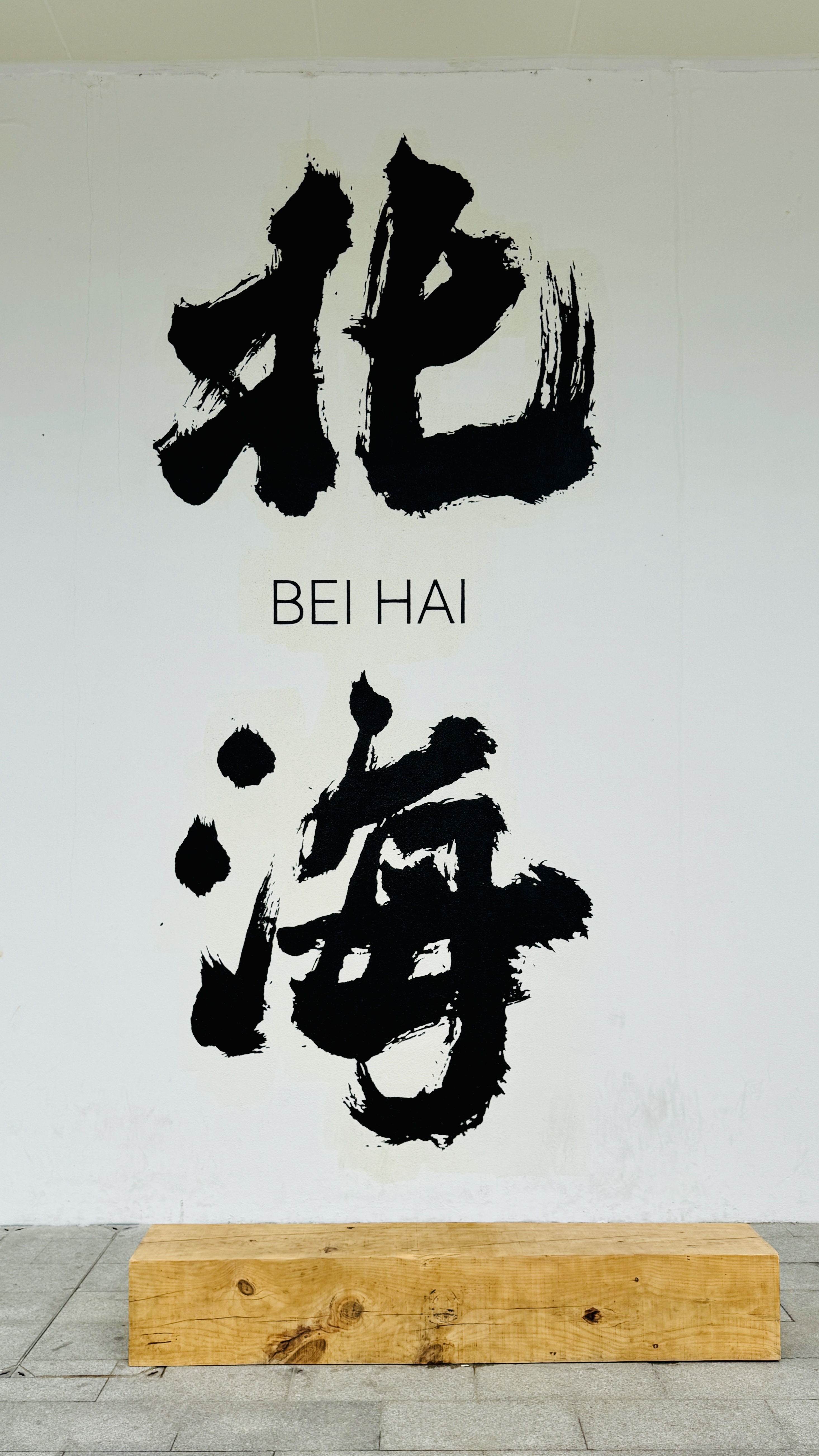 #³#һУ泯̲Ρ
