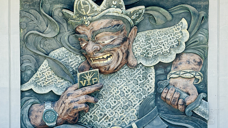 005816QGDTDHMQCNMIMSDO.png
