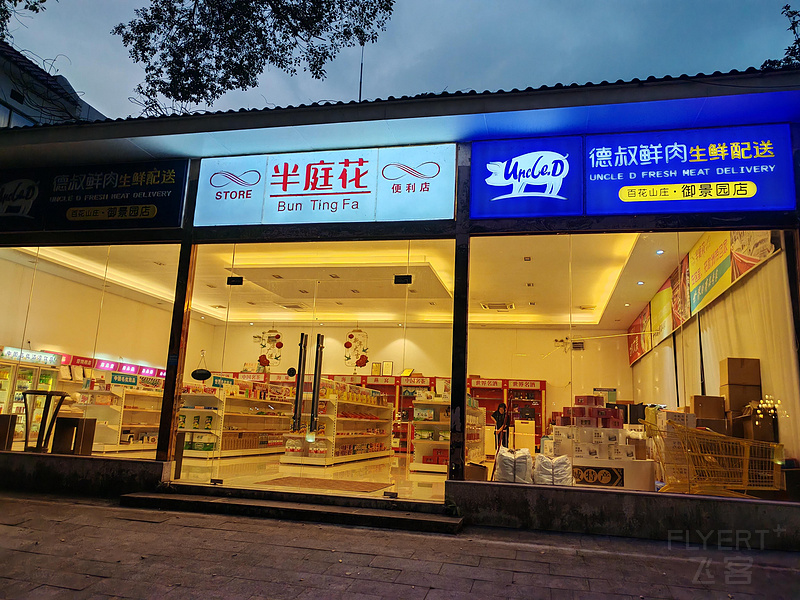 0133012BKrE6fuzABpHURG.jpg 0133012BKrE6fuzABpHURG.jpg