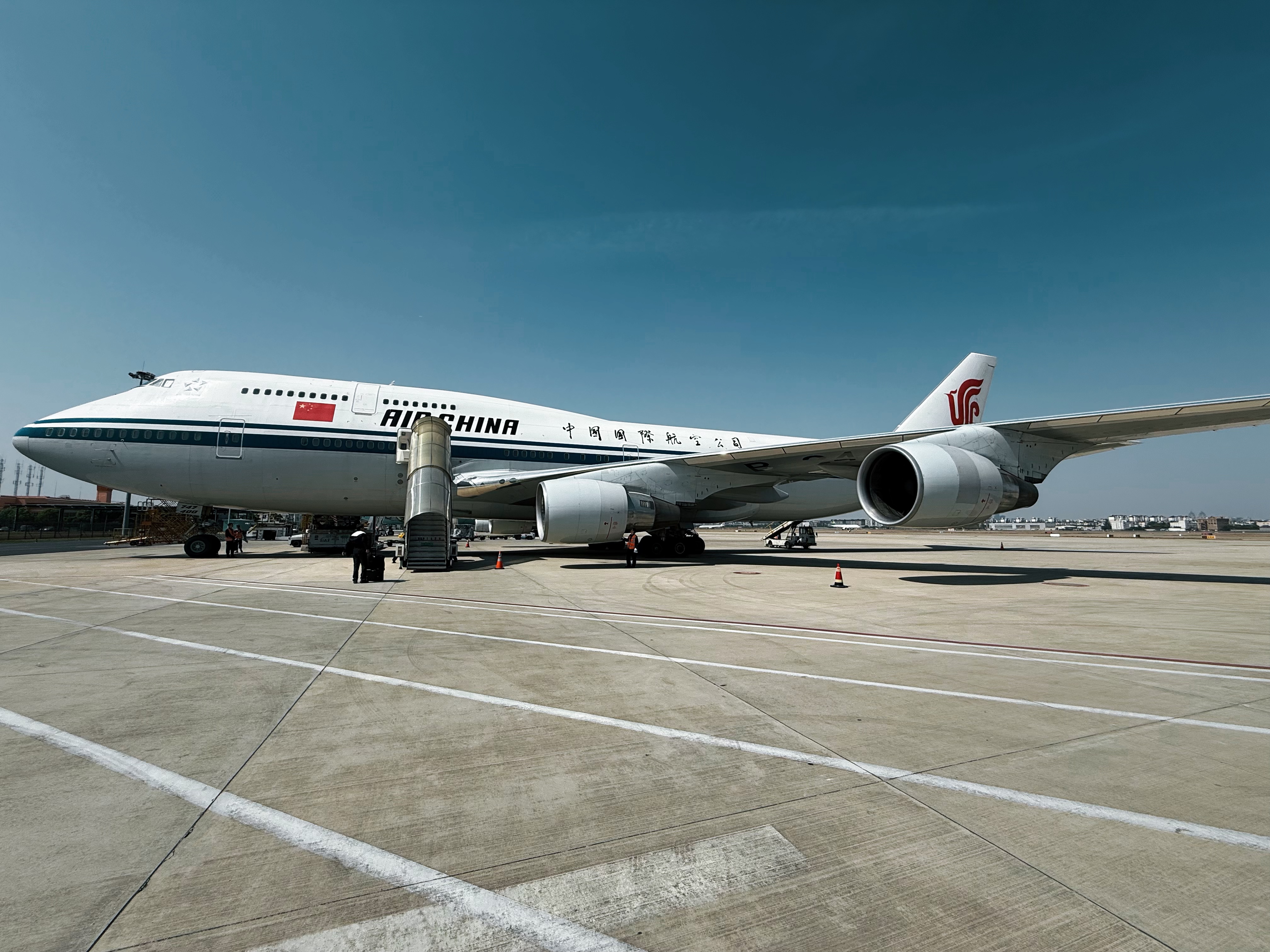ԸϺĹ 747 