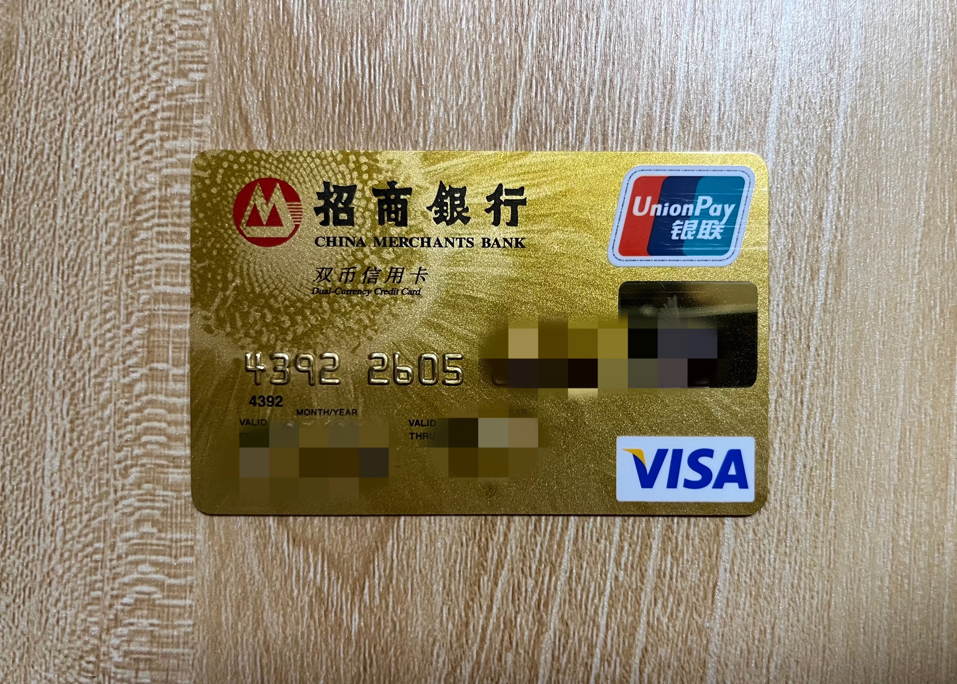 Visa˫꿨