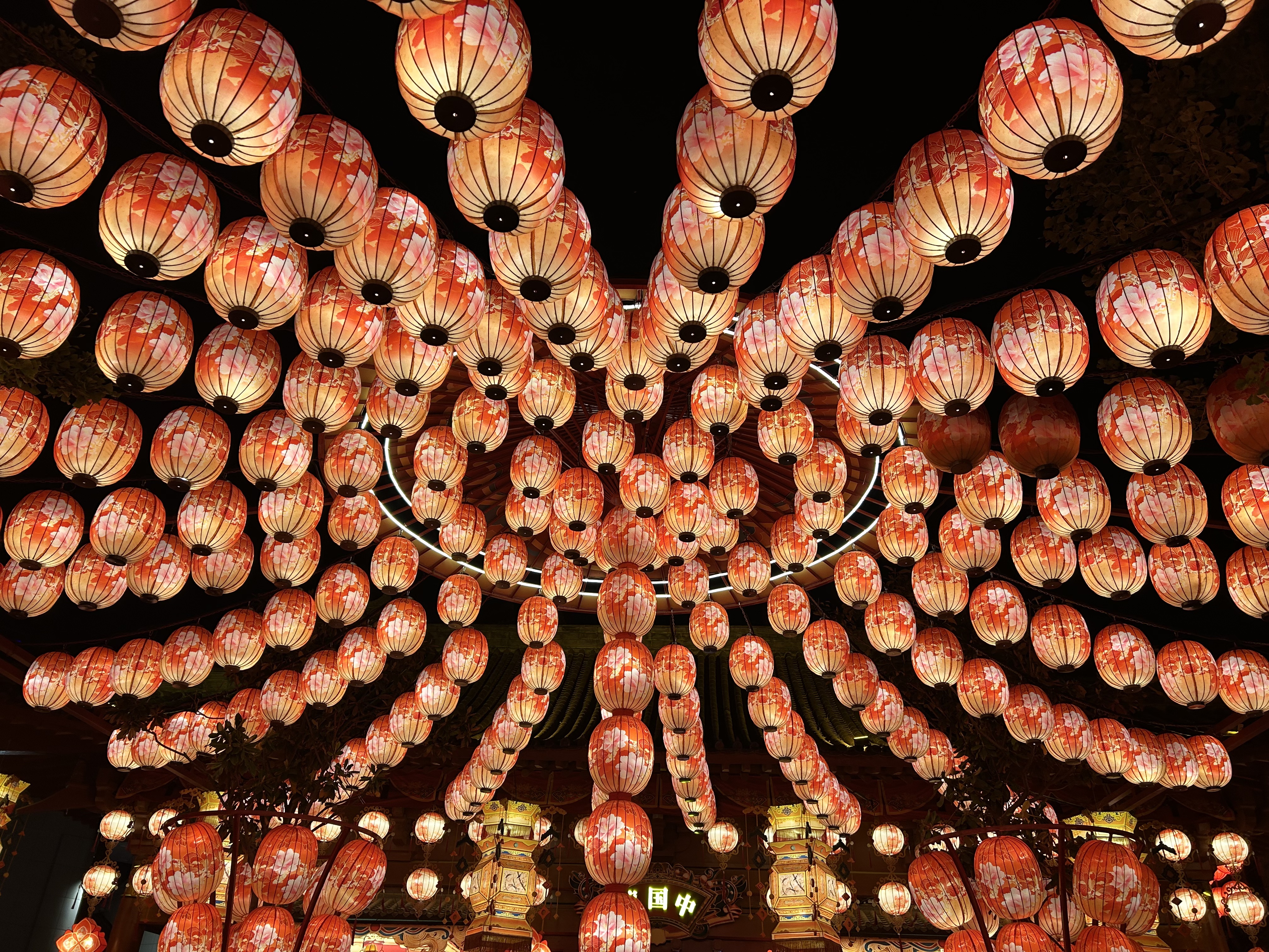 #³#⽨ҵ-һǧ꣬η绪