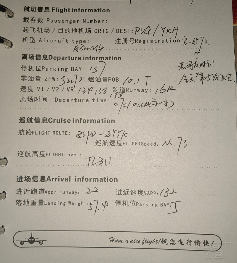 113555McRCpIAoMEHdWgm0.jpg 113555McRCpIAoMEHdWgm0.jpg