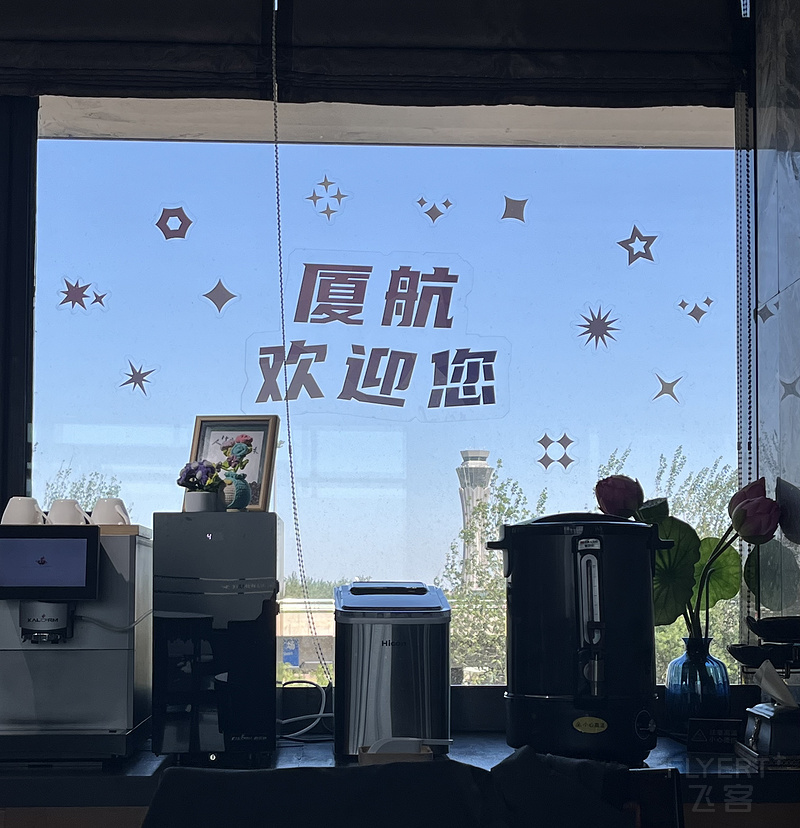 143132YOWKETIIPWKDYETT.png 143132YOWKETIIPWKDYETT.png