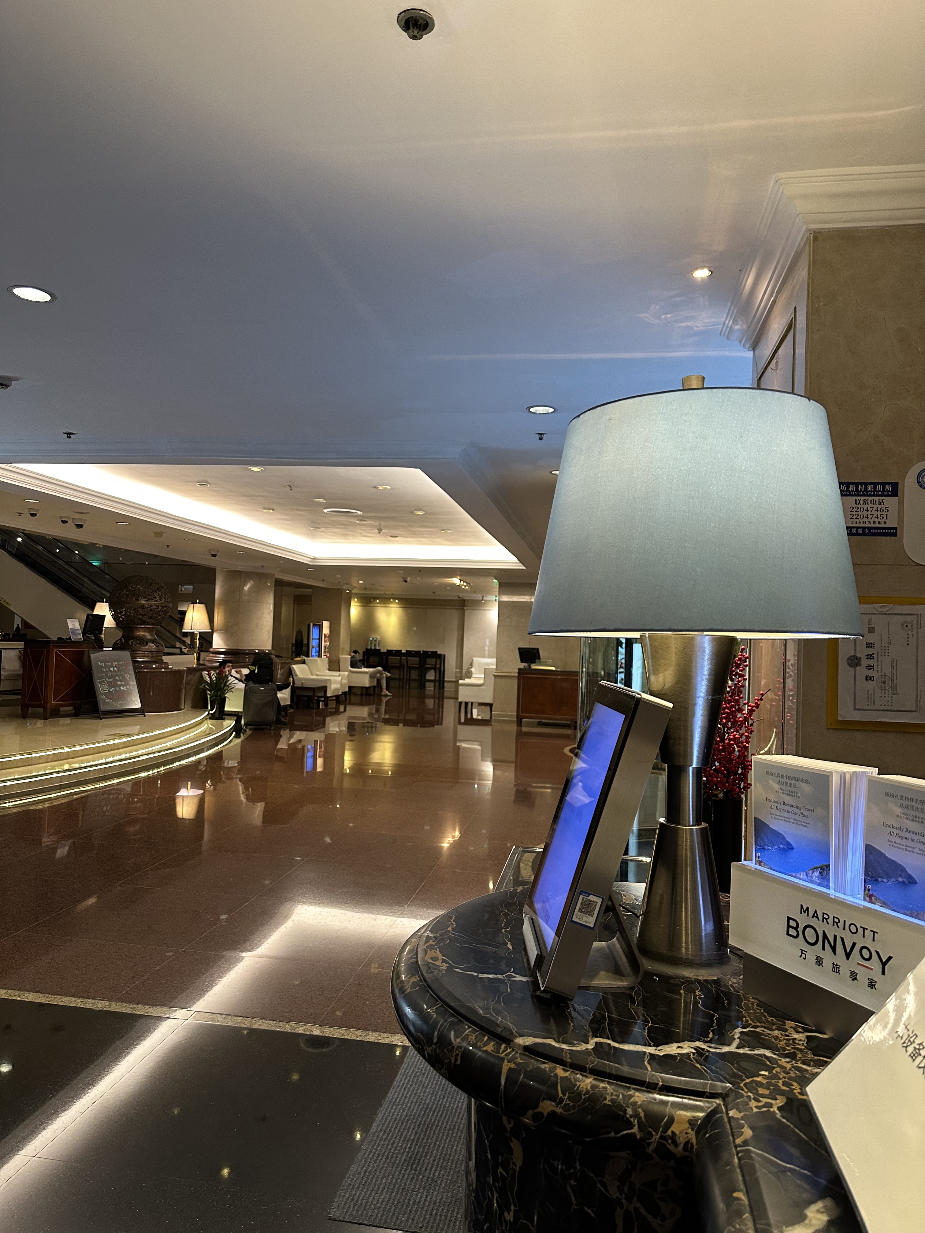 Ϻ³-׷//Courtyard Shanghai Pudong Junior Suite