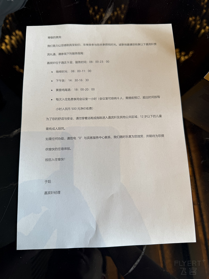 152818MIIEJSSHXMZCJVYC.png 152818MIIEJSSHXMZCJVYC.png