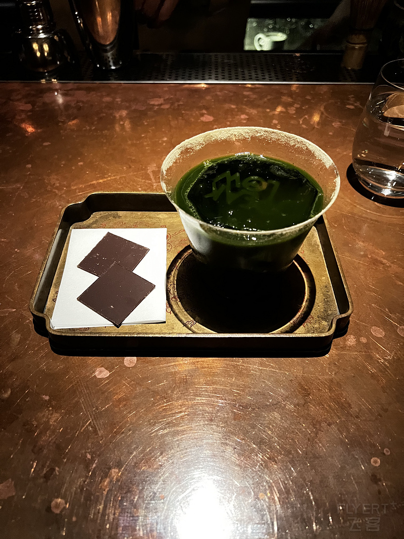 160641LSEEIQJPASCHGEYU.png 160641LSEEIQJPASCHGEYU.png