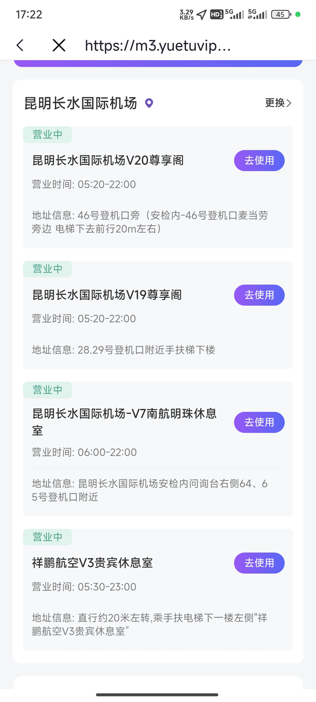 ⼸ĸã