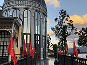 Խϣɳ񷶥Ƶ-<em>㽸</em>ƵСHotel de la Coupole Sapa-MGallery Collection