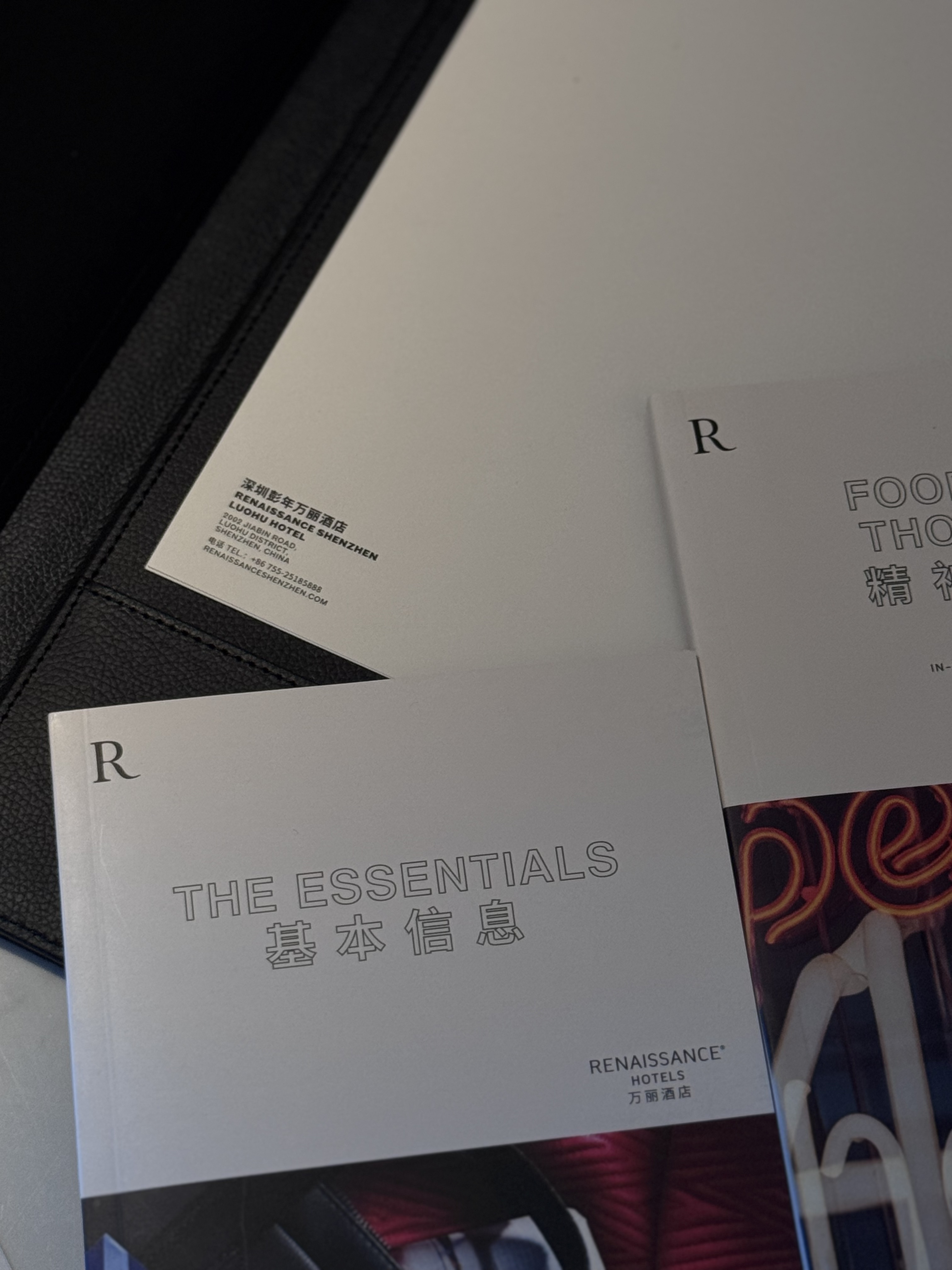 Renaissance Shenzhen Luohu Ƶͷ|ͨѡ ʮ