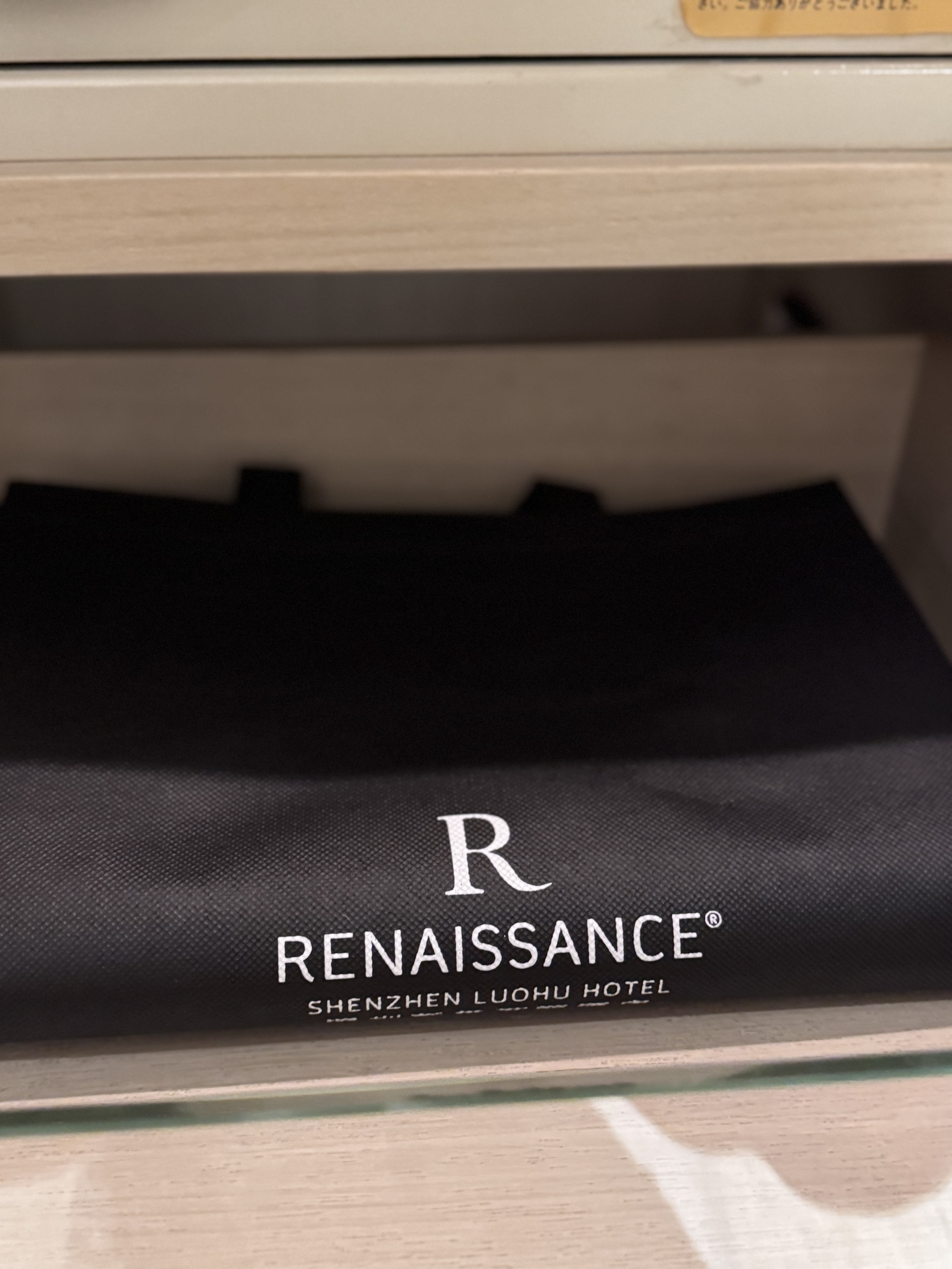 Renaissance Shenzhen Luohu Ƶͷ|ͨѡ ʮ