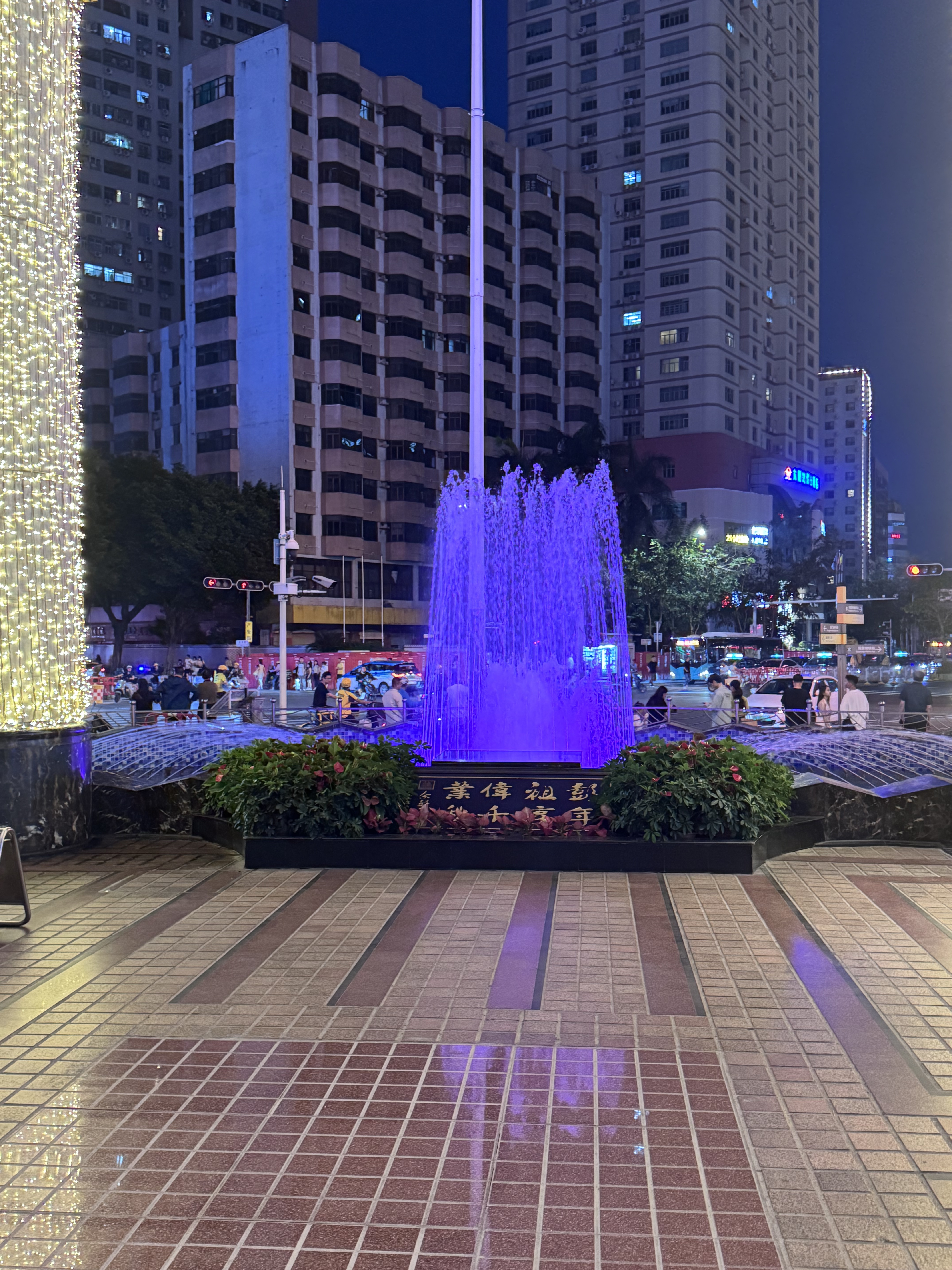 Renaissance Shenzhen Luohu Ƶͷ|ͨѡ ʮ