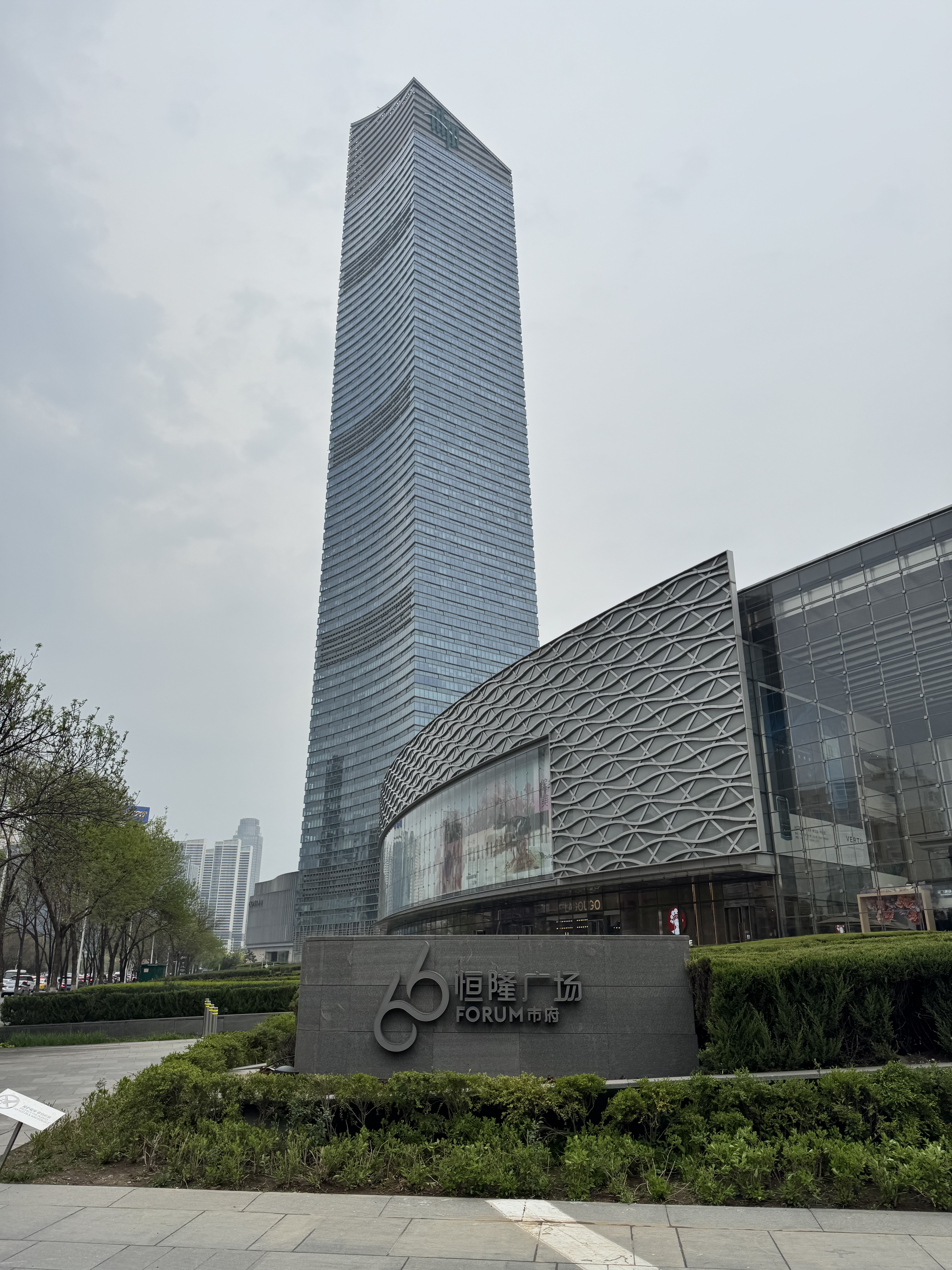 ɱµǰ콢ʢ