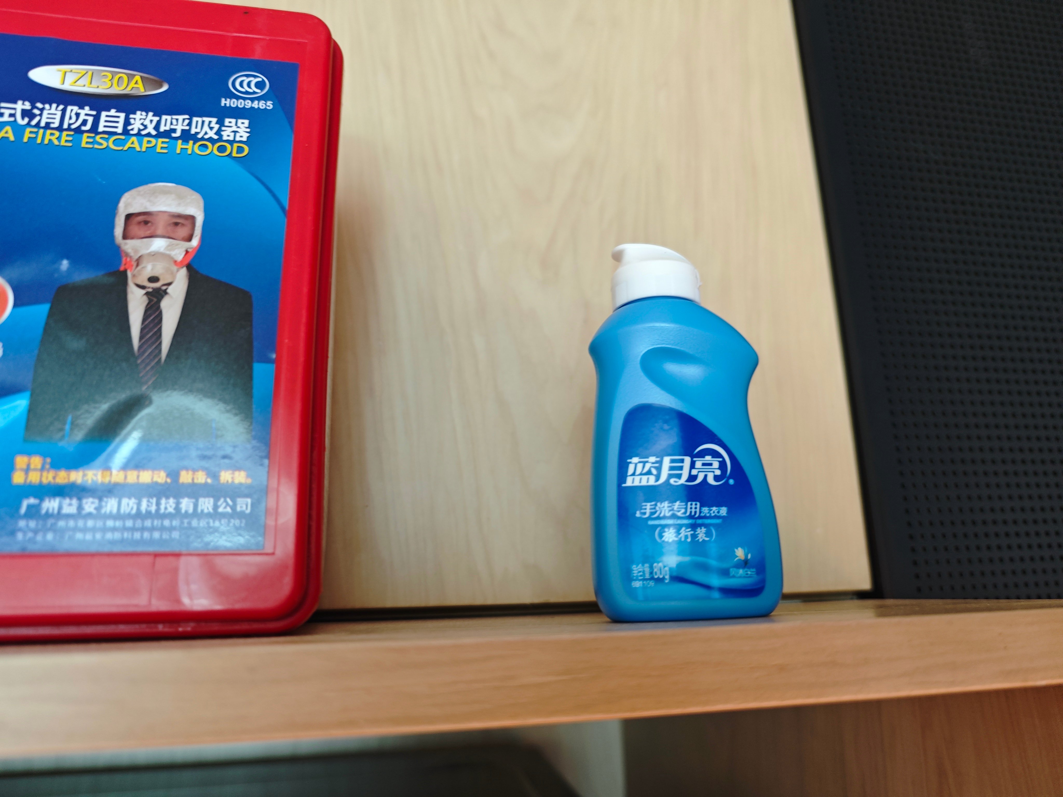 һ˶ڻϣֹԢס