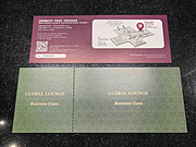 ¡global loungeº<em></em><em></em>