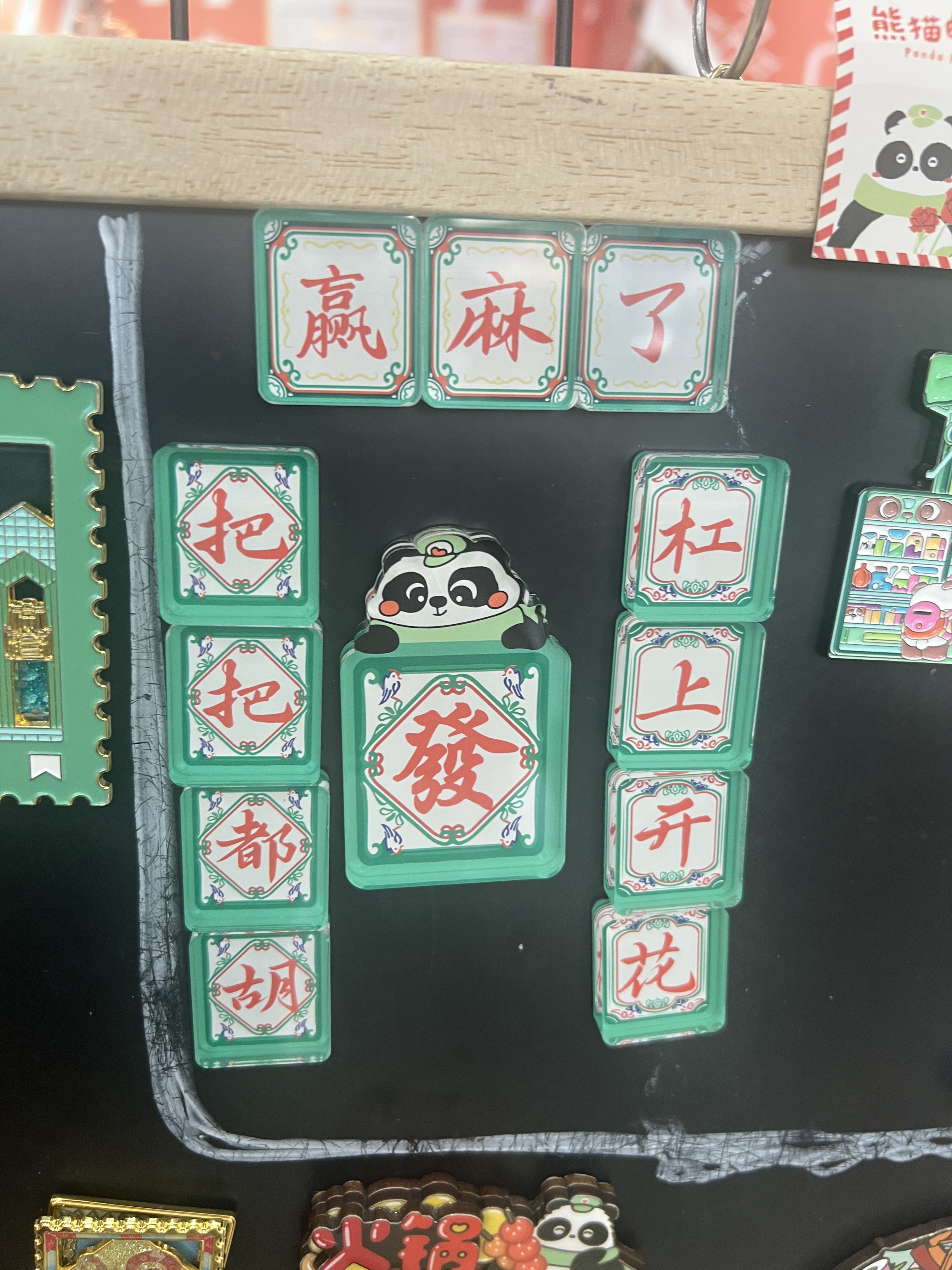 ɶ츮ϲ