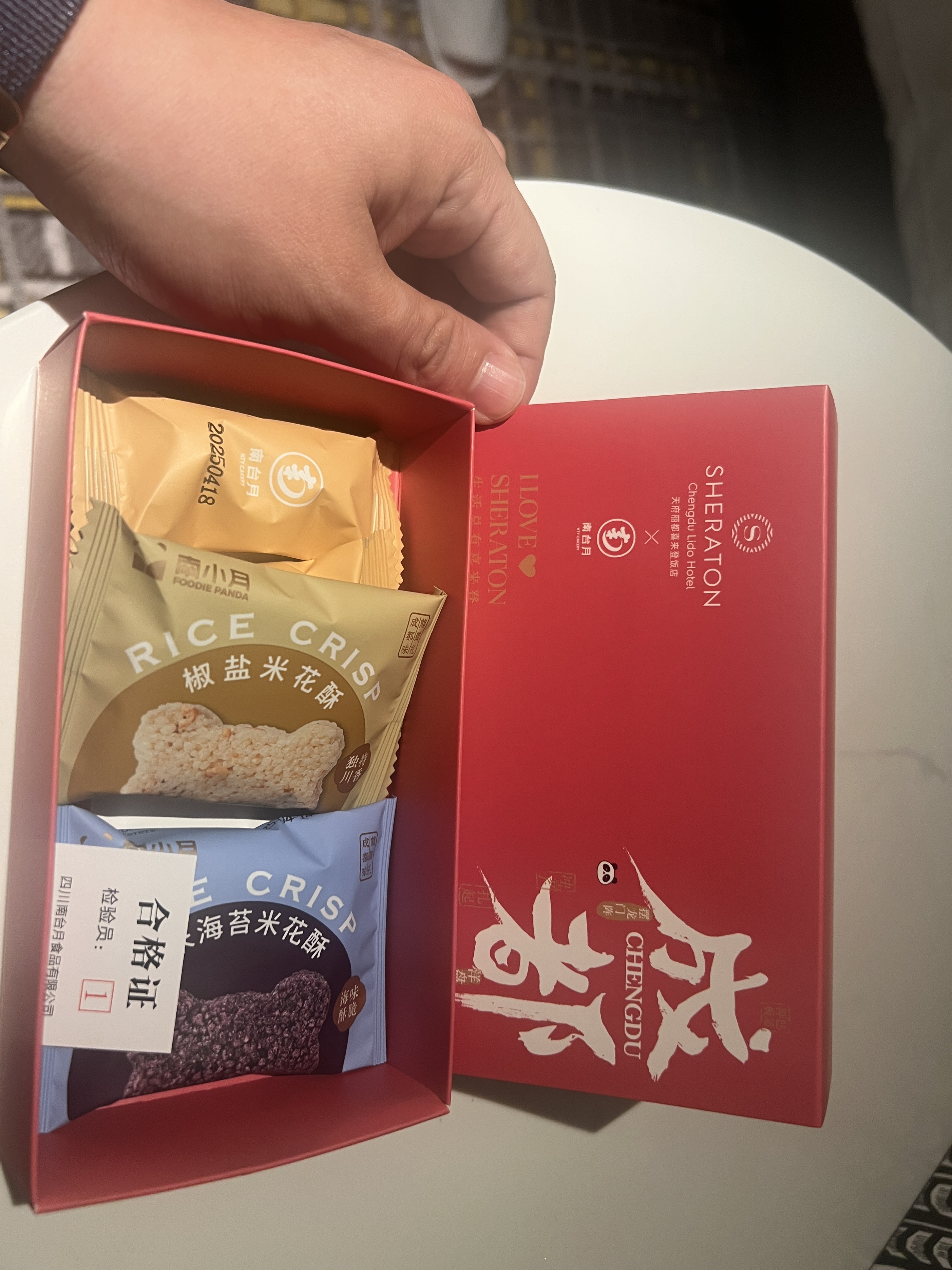ɶ츮ϲ