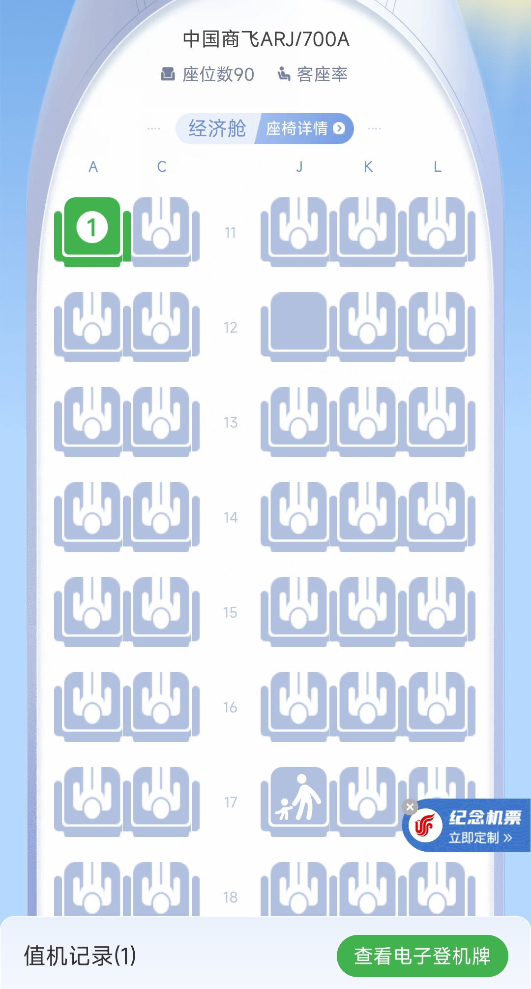 һӦ