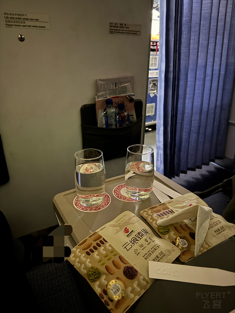 145626HAENUDSIMITSYMZG.png 145626HAENUDSIMITSYMZG.png