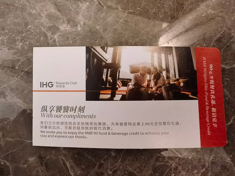 160729rQ6mhKH3BExCsGc4.jpg