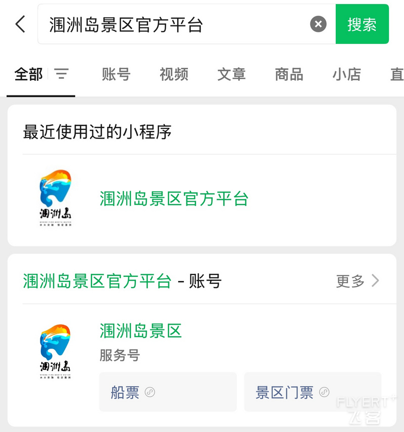165519EQUEQRKXKQLDOMAA.png