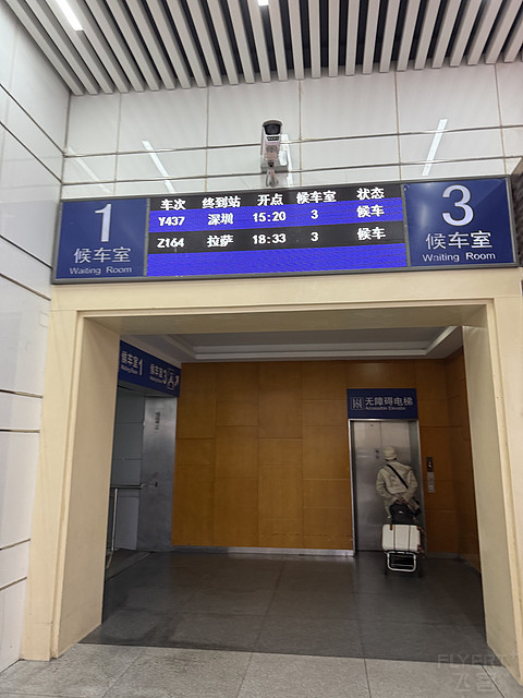 陆地头等舱—SILK ROAD EXPRESS丝路梦享号跨城行程体验之沪深行 全站首發 申請好文