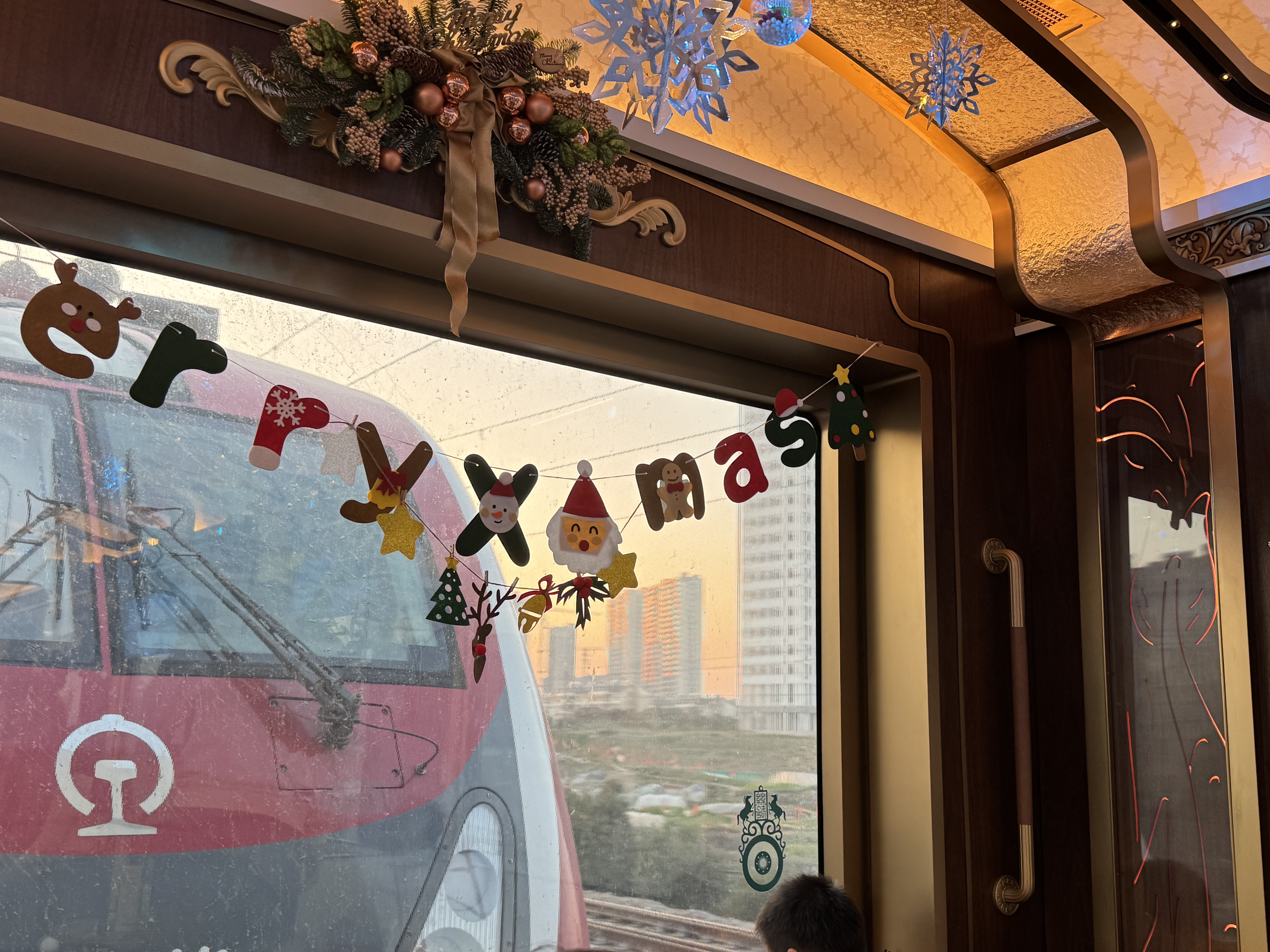 ½ͷȲաSILK ROAD EXPRESS˿·ſг֮ ȫվװl Ո