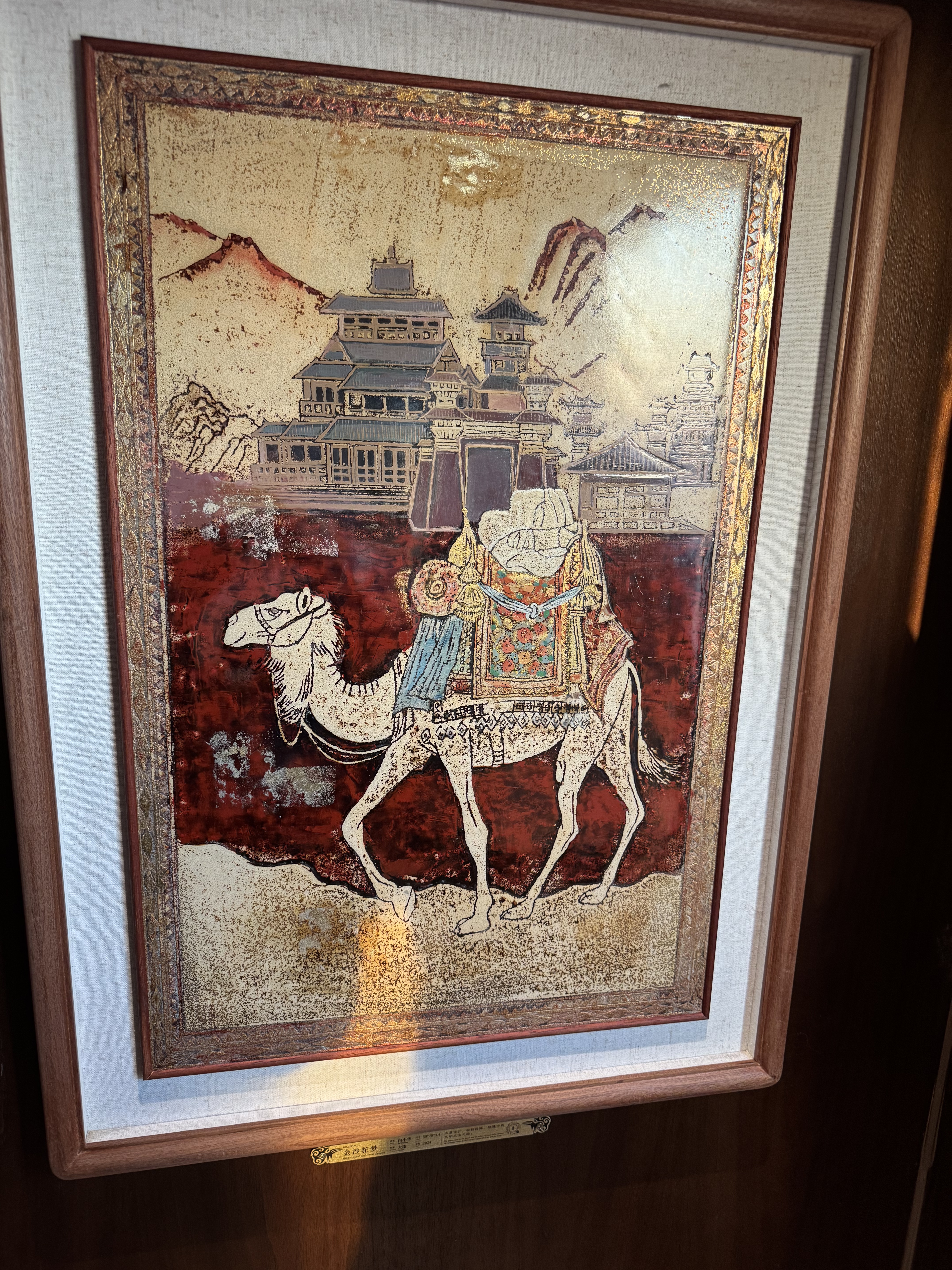 ½ͷȲաSILK ROAD EXPRESS˿·ſг֮ ȫվװl Ո