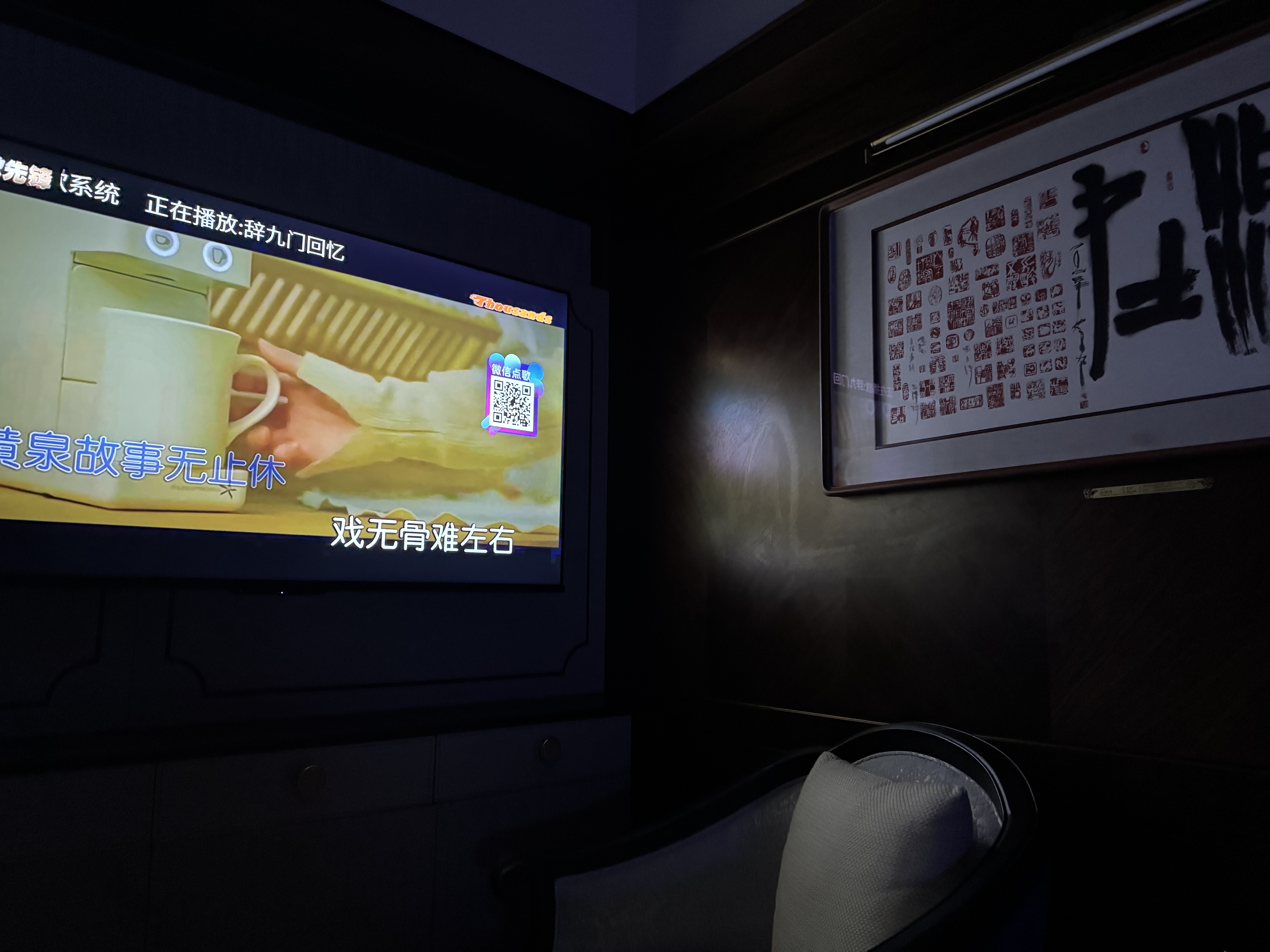 ½ͷȲաSILK ROAD EXPRESS˿·ſг֮ ȫվװl Ո