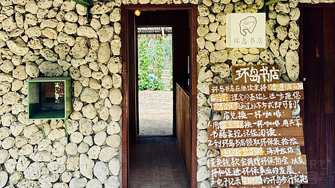 #春启新程#五一北海行，环涠洲岛自驾，北海涠洲岛丽芮一日游～