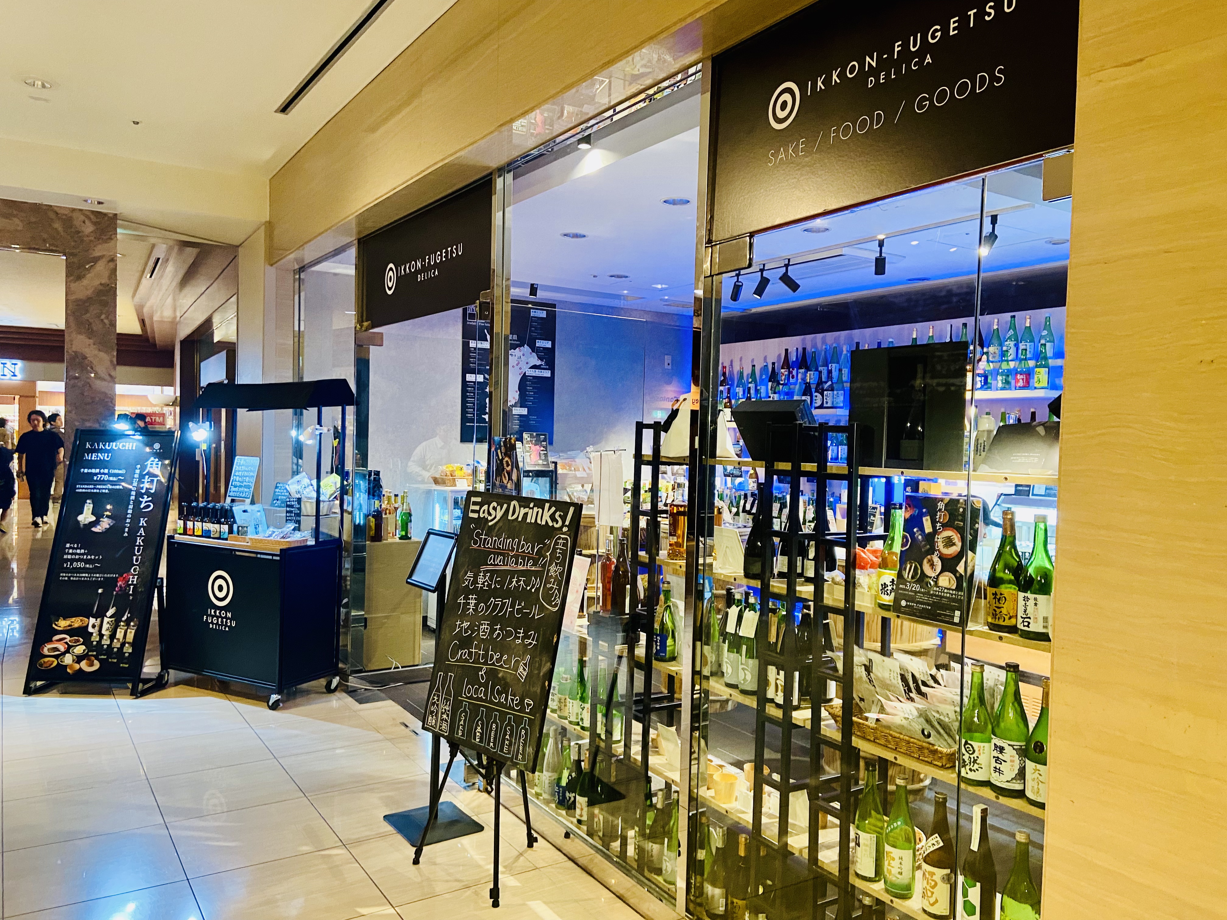 ޺絽ѩϣپƵHilton Tokyo Bay
