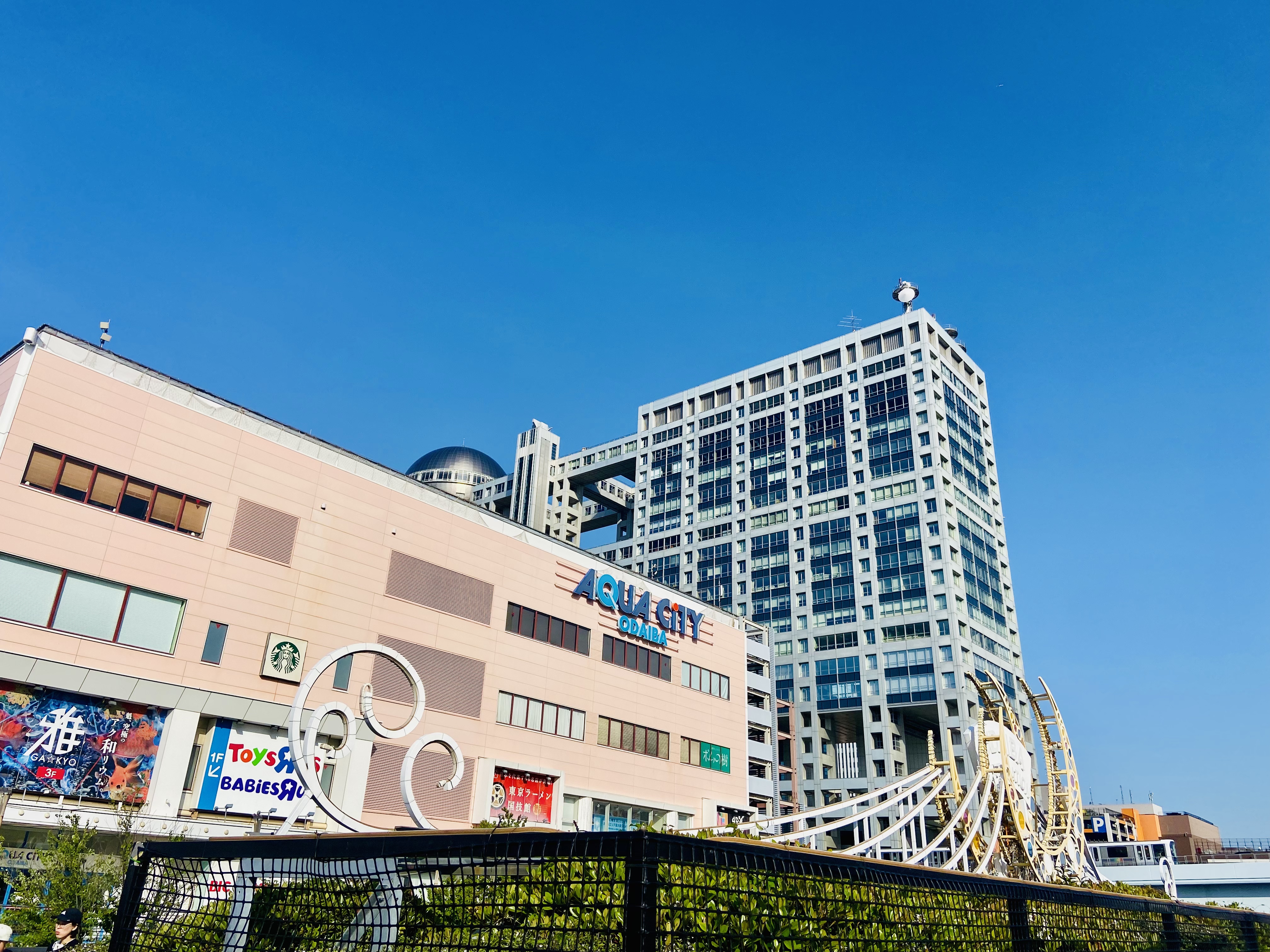 #³#Сɫ۸񲻷ơϣ־ƵDoubleTree by Hilton To...