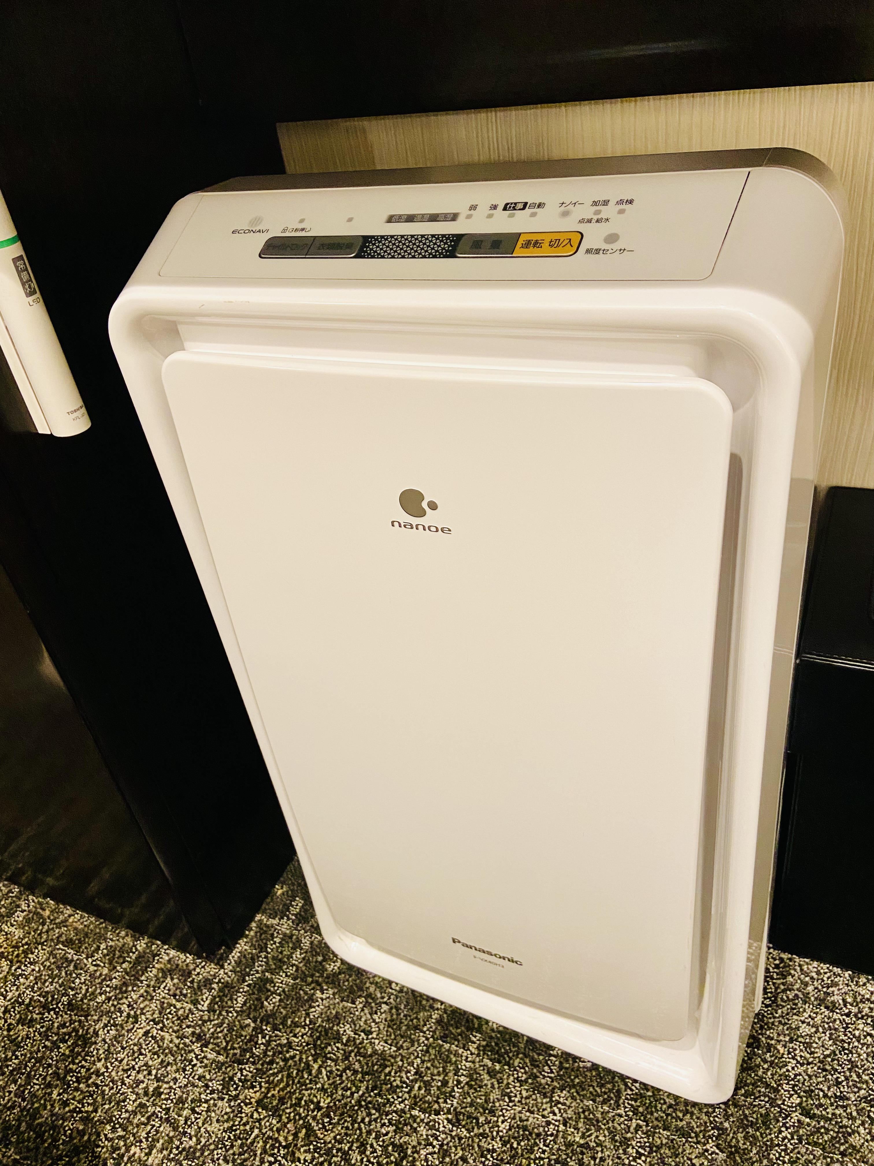 #³#Сɫ۸񲻷ơϣDoubleTree by Hilton TokyoAriake