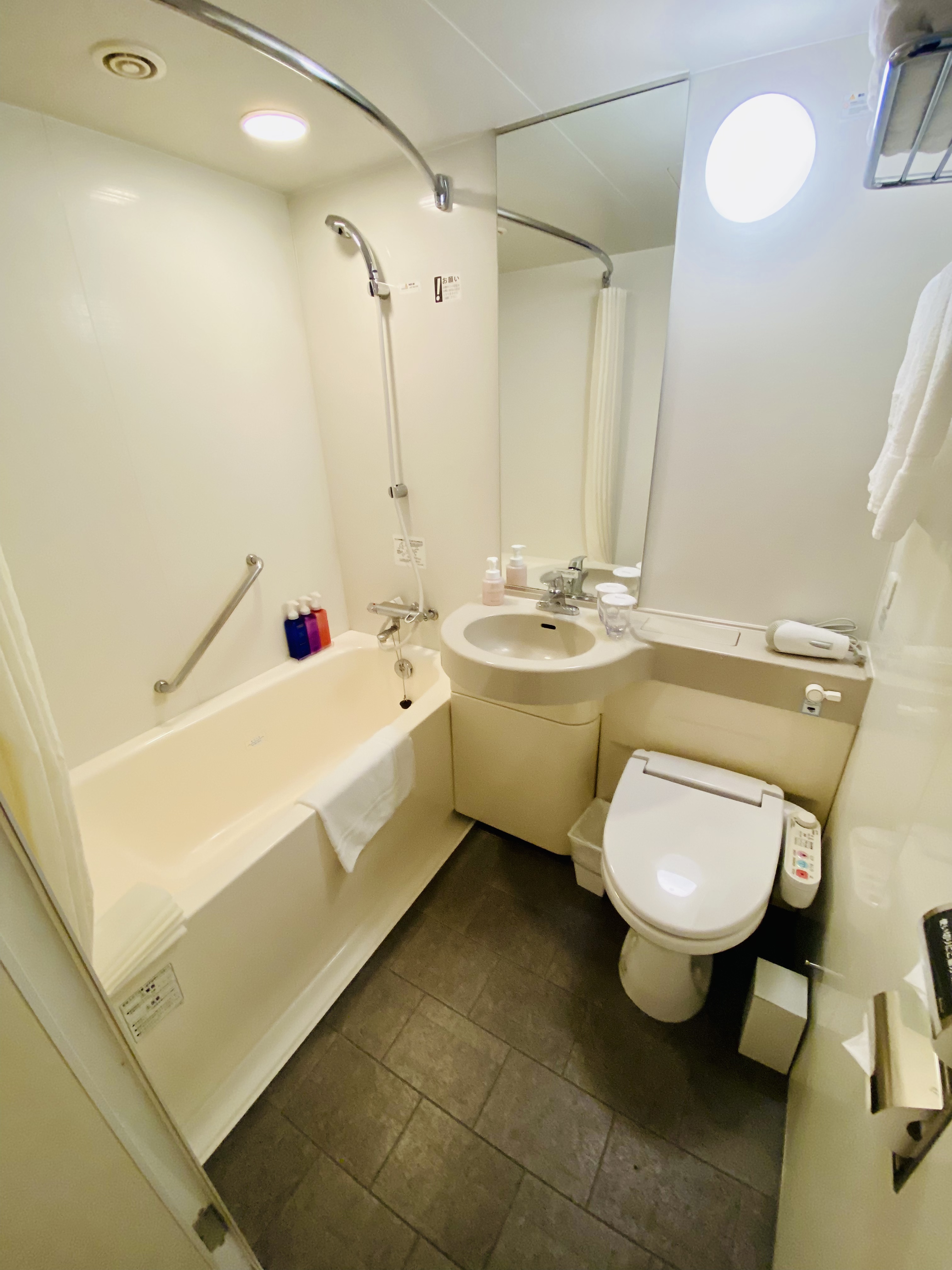 #³#ת֮ѡʿƵRichmond Hotel Narita