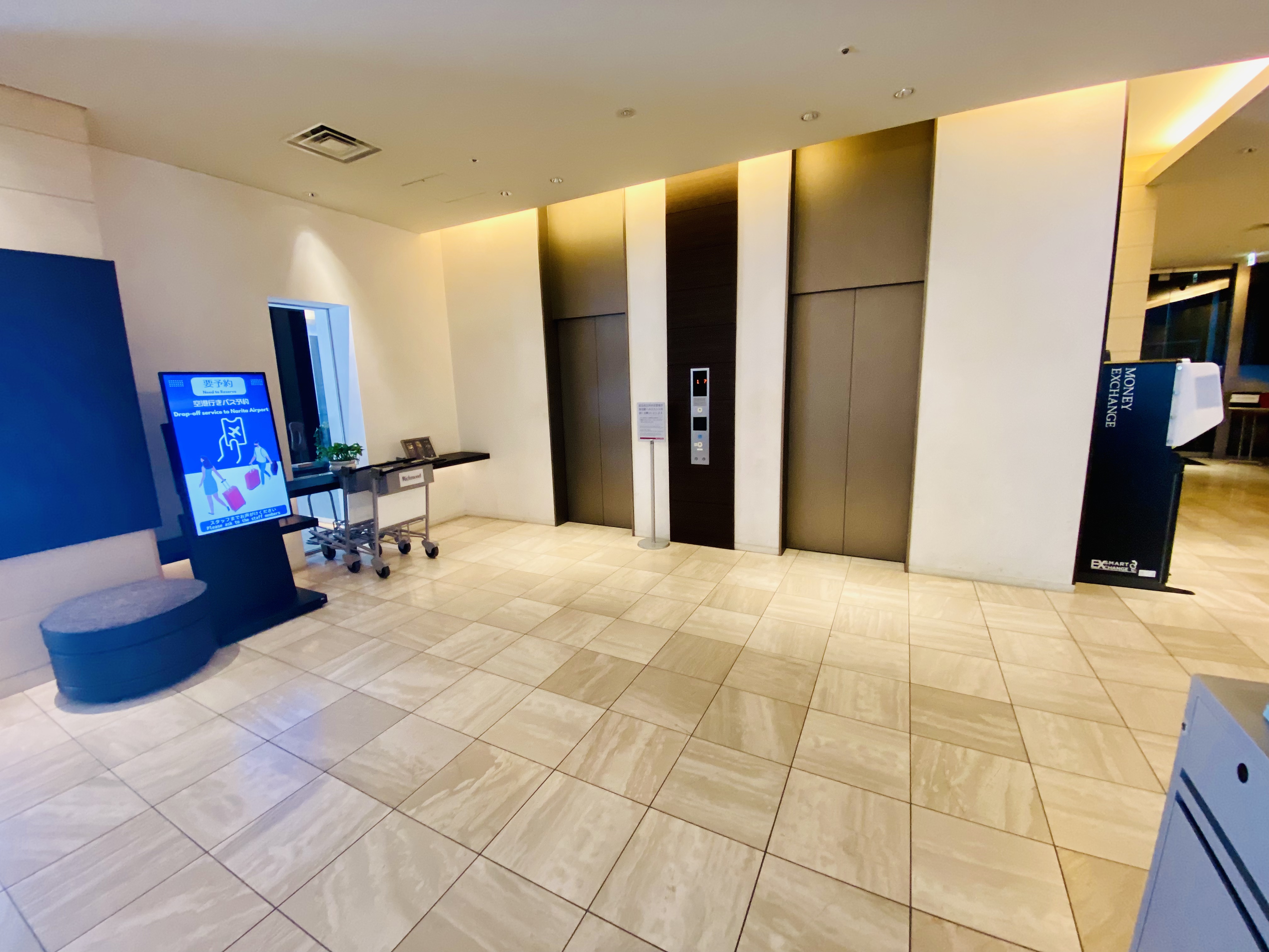 #³#ת֮ѡʿƵRichmond Hotel Narita