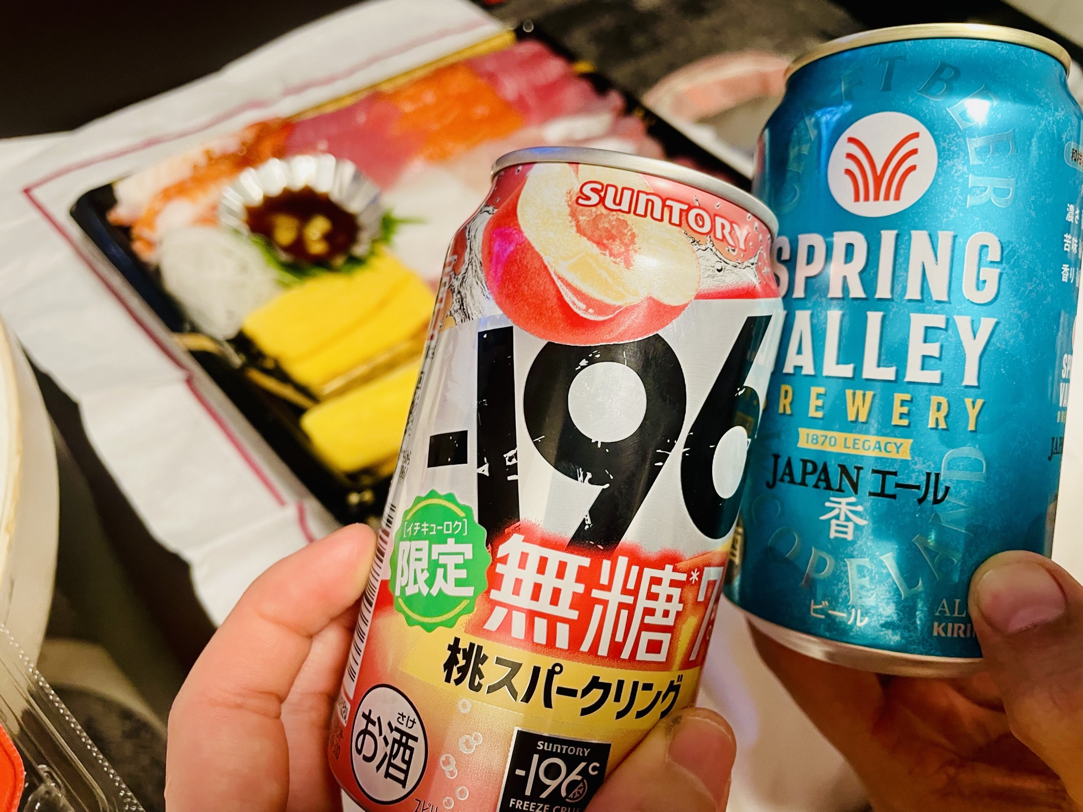 #³#ת֮ѡʿƵRichmond Hotel Narita
