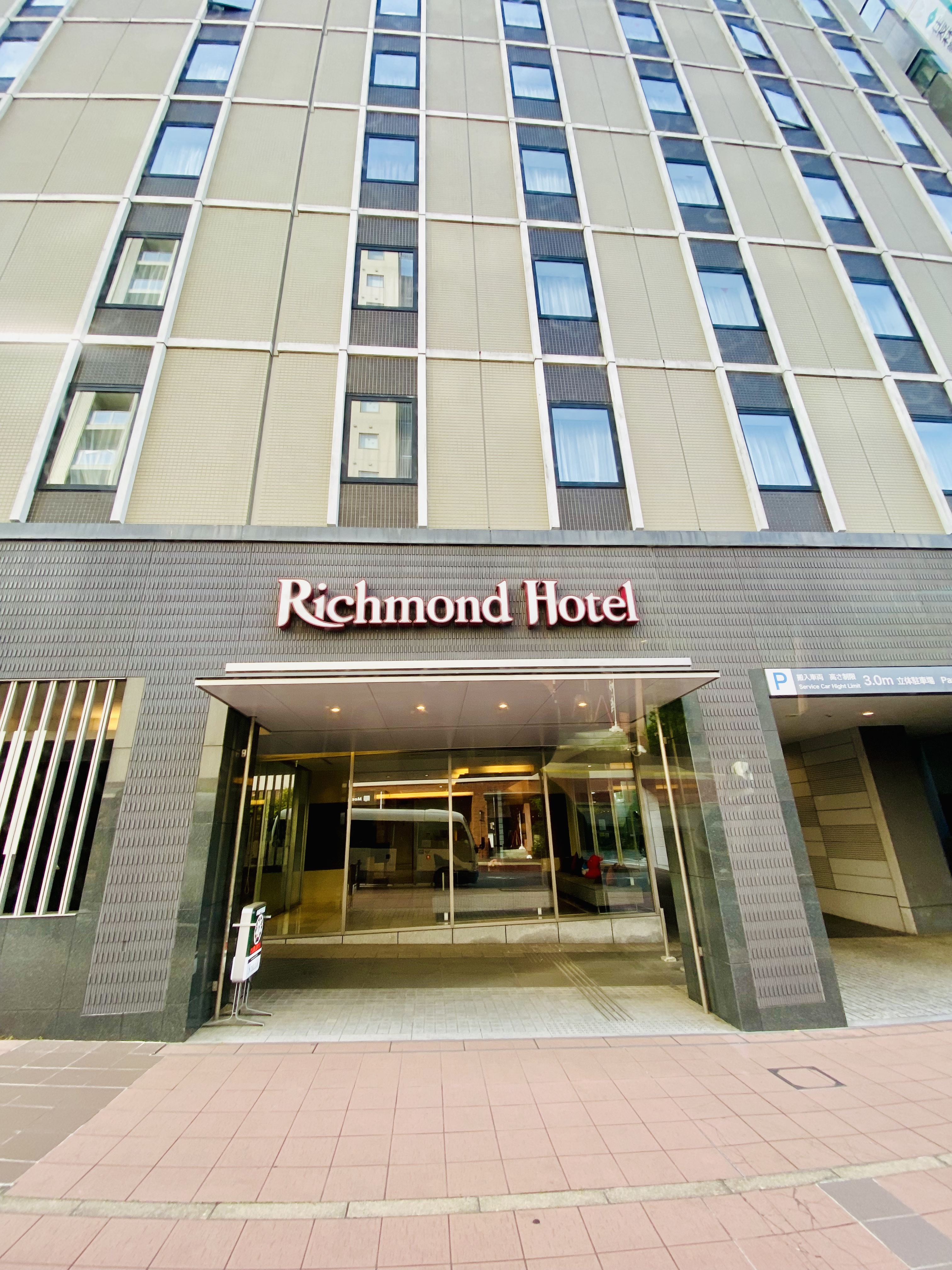 #³#ת֮ѡʿƵRichmond Hotel Narita