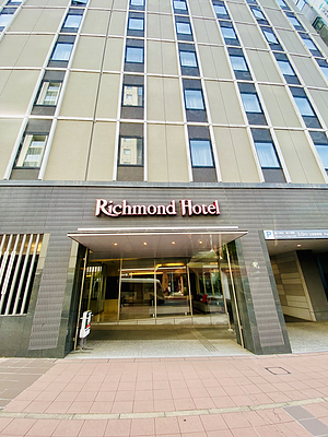 #³#ת֮ѡʿƵRichmond Hotel Narita